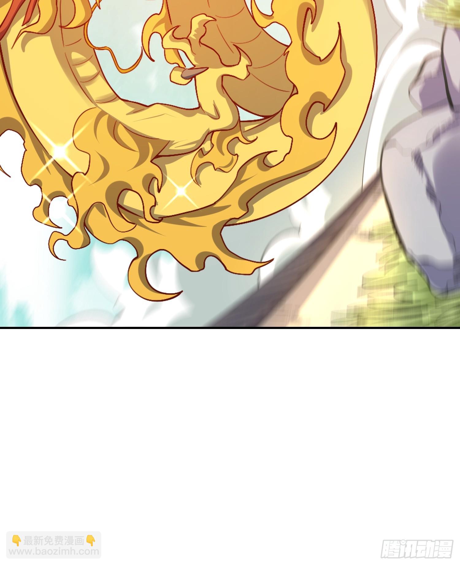 🍜原来我是修仙大佬 506话 第21页