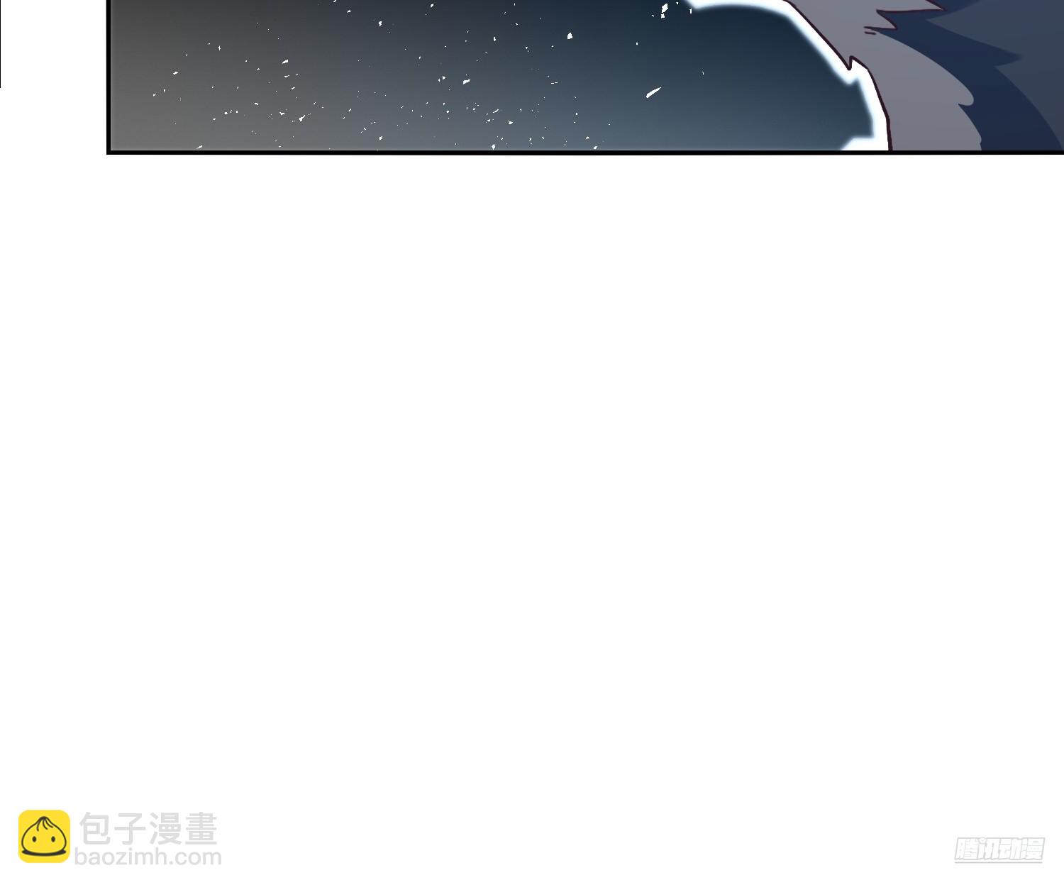 🍜原来我是修仙大佬 524话 第9页