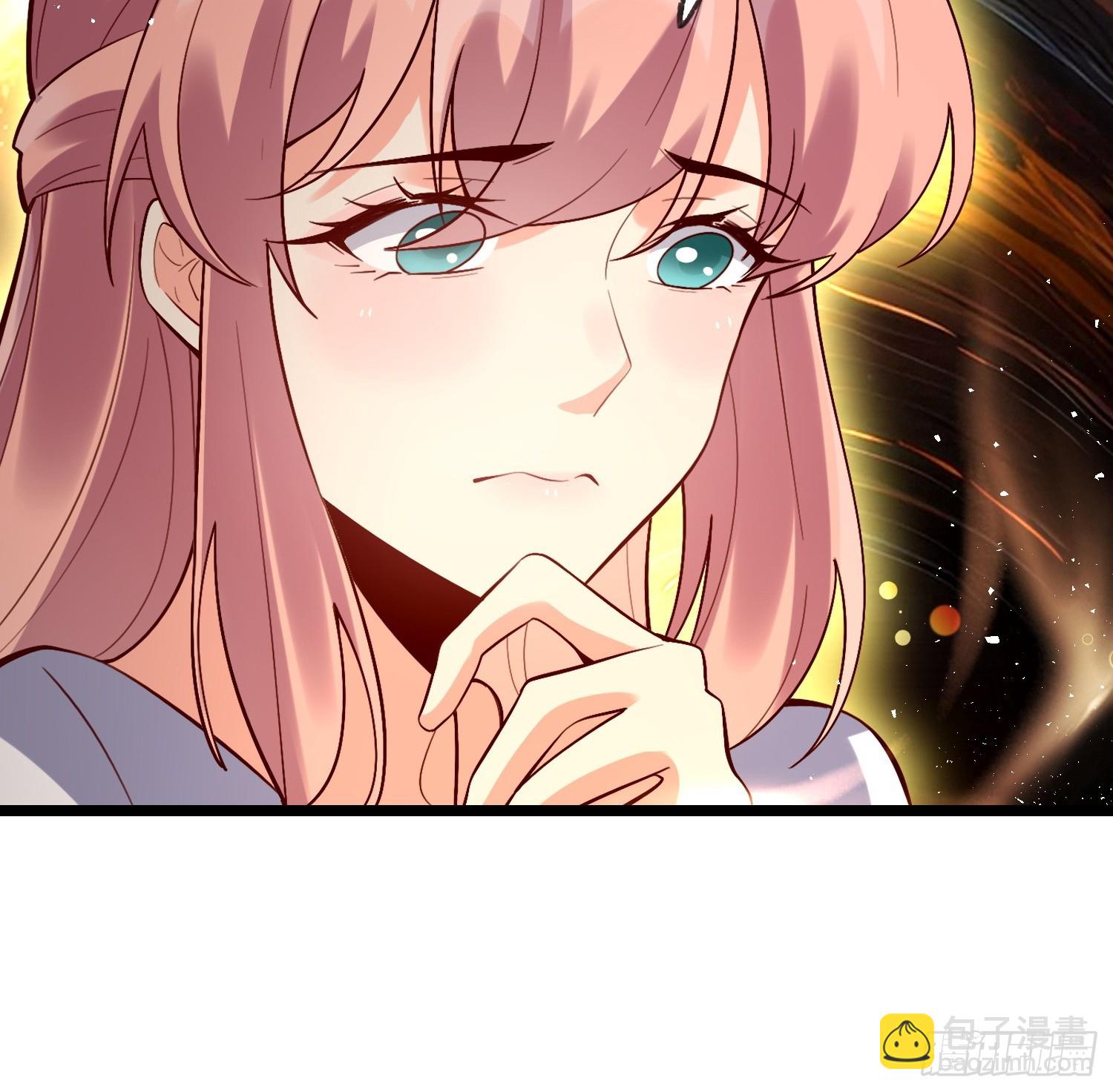 🍜原来我是修仙大佬 534话 第40页