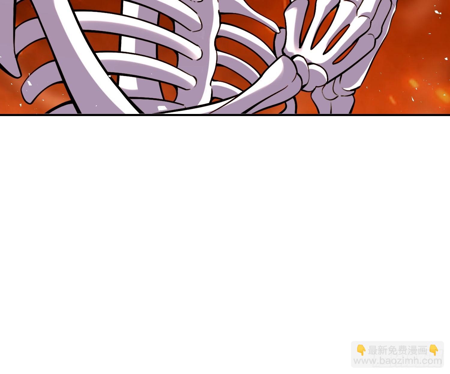 🍜原来我是修仙大佬 556话 第36页