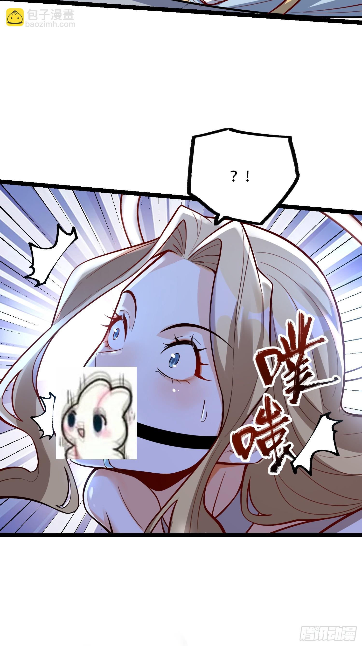 🍜原来我是修仙大佬 566话 第40页