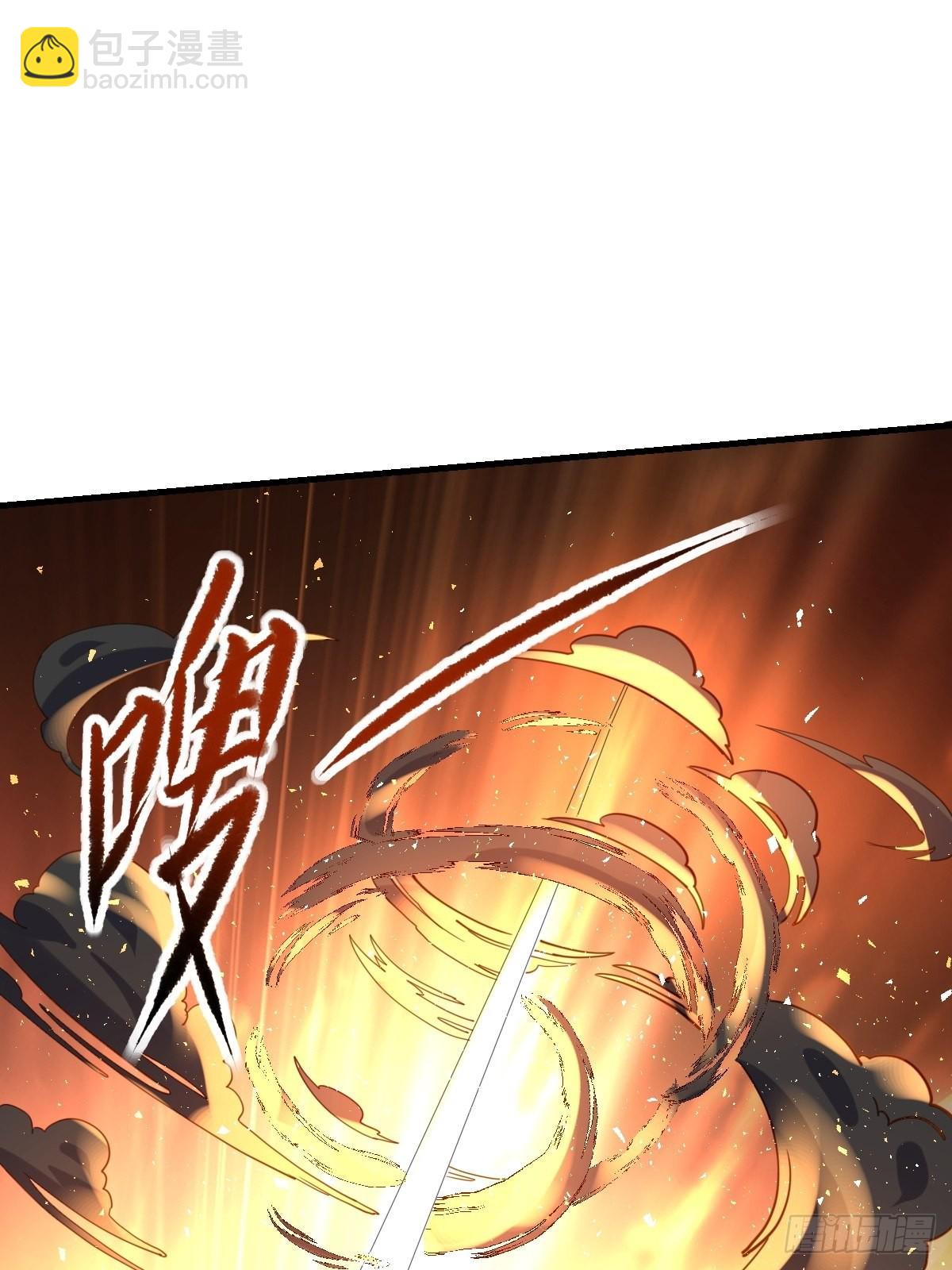 🍜原来我是修仙大佬 九十九话 第40页