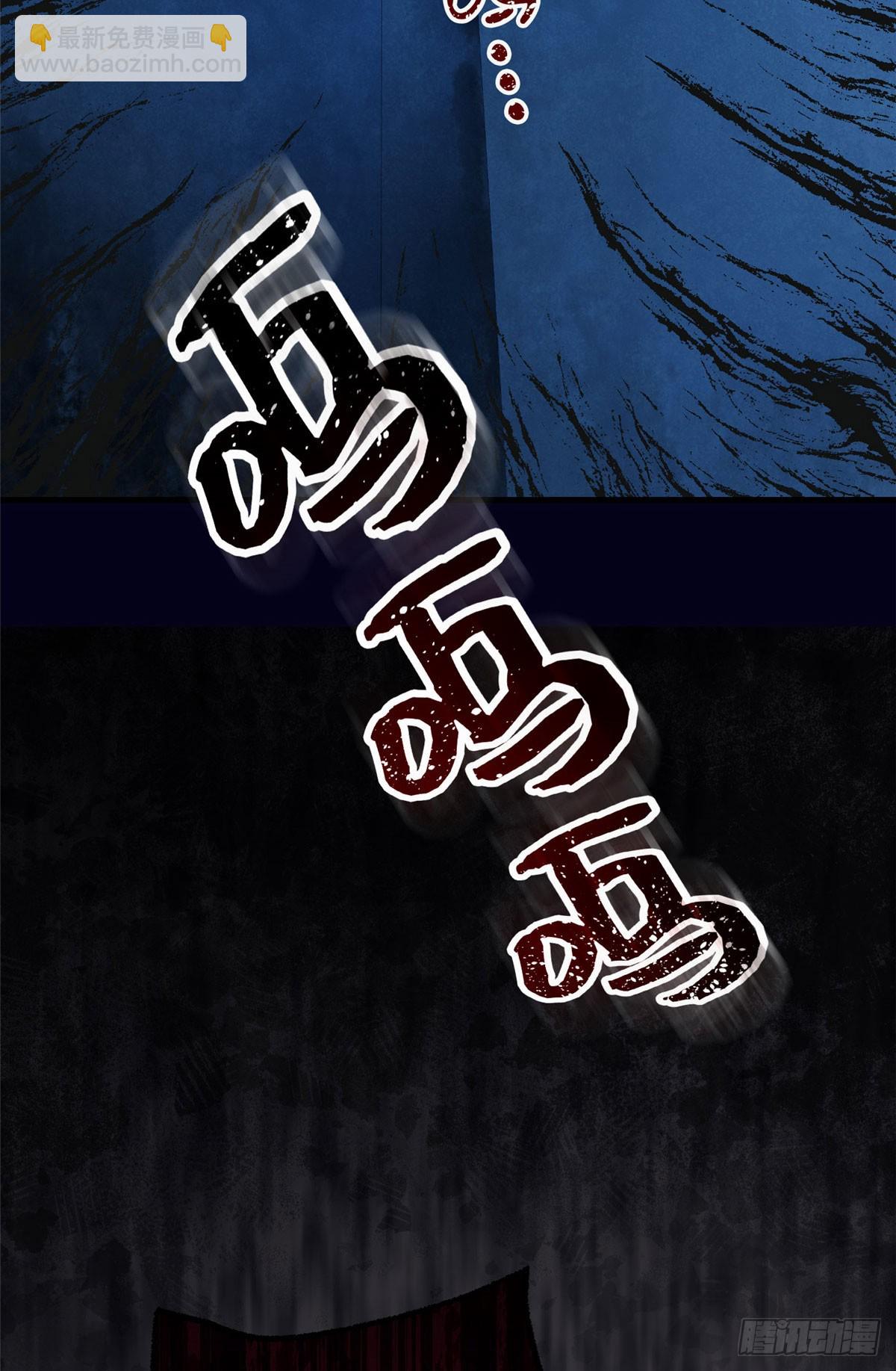030 夜探女生宿舍-第30话