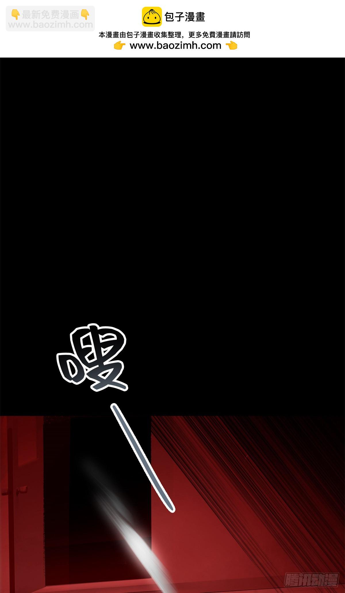 038 重创-第38话