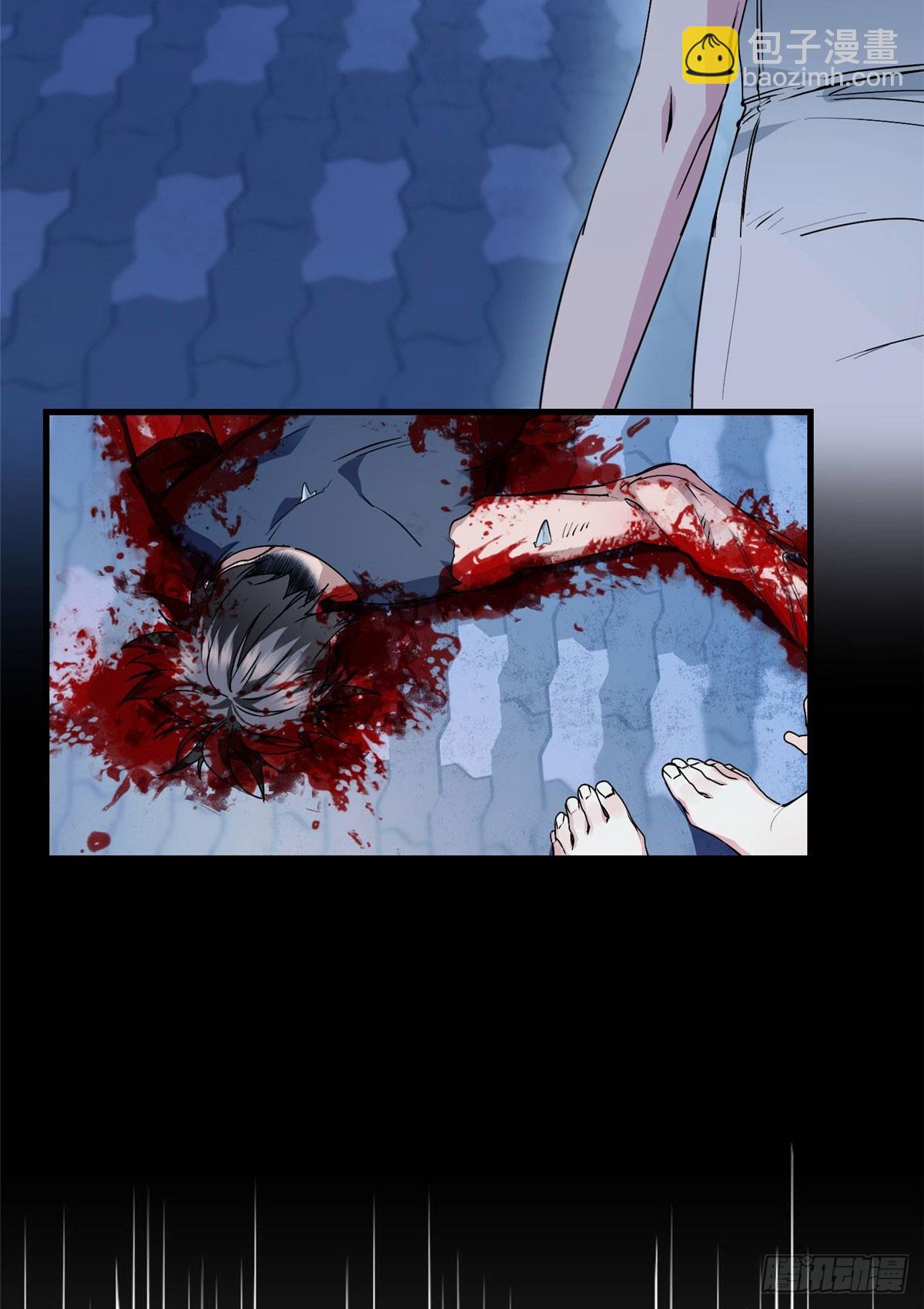040 李羡鱼死了-第40话