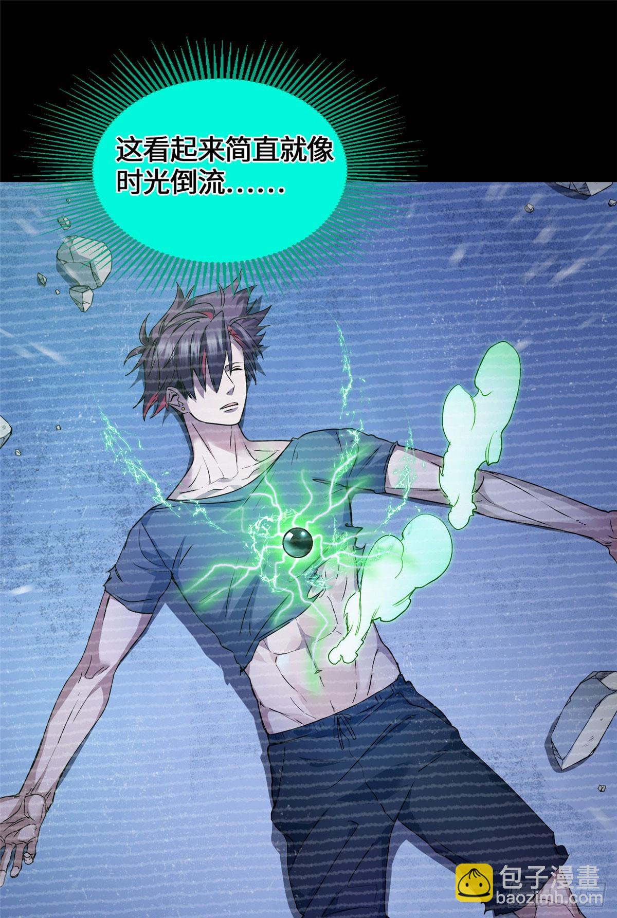 042 死亡录像-第46话