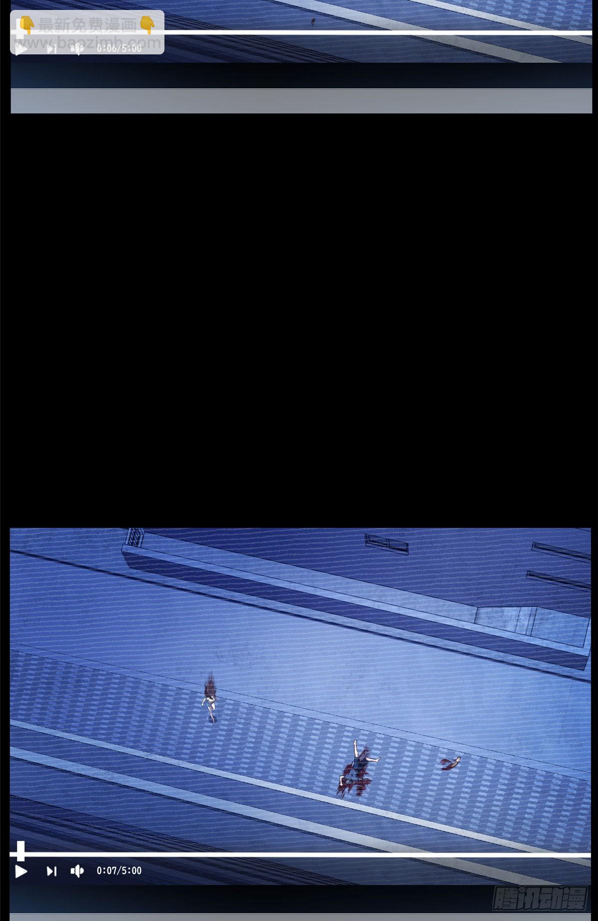042 死亡录像-第46话