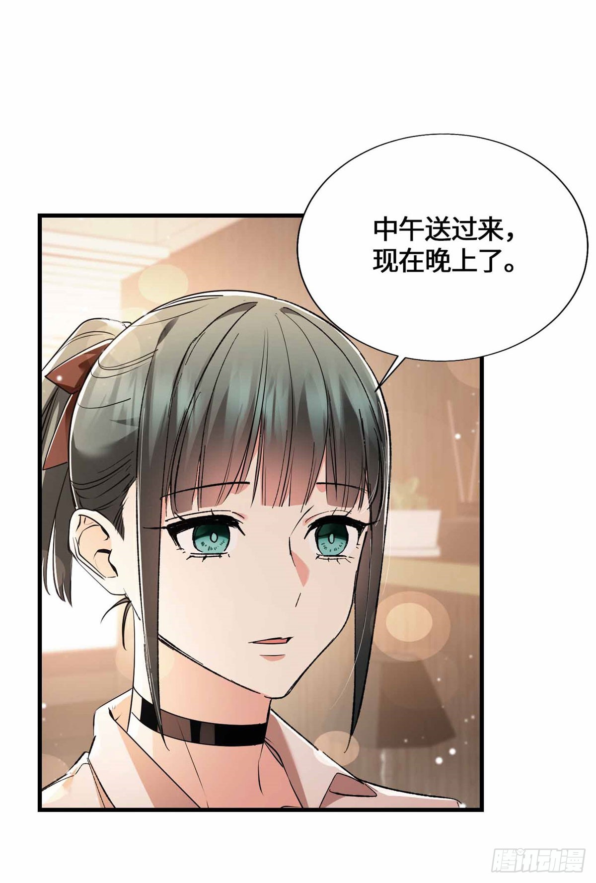054 一战成名-第56话