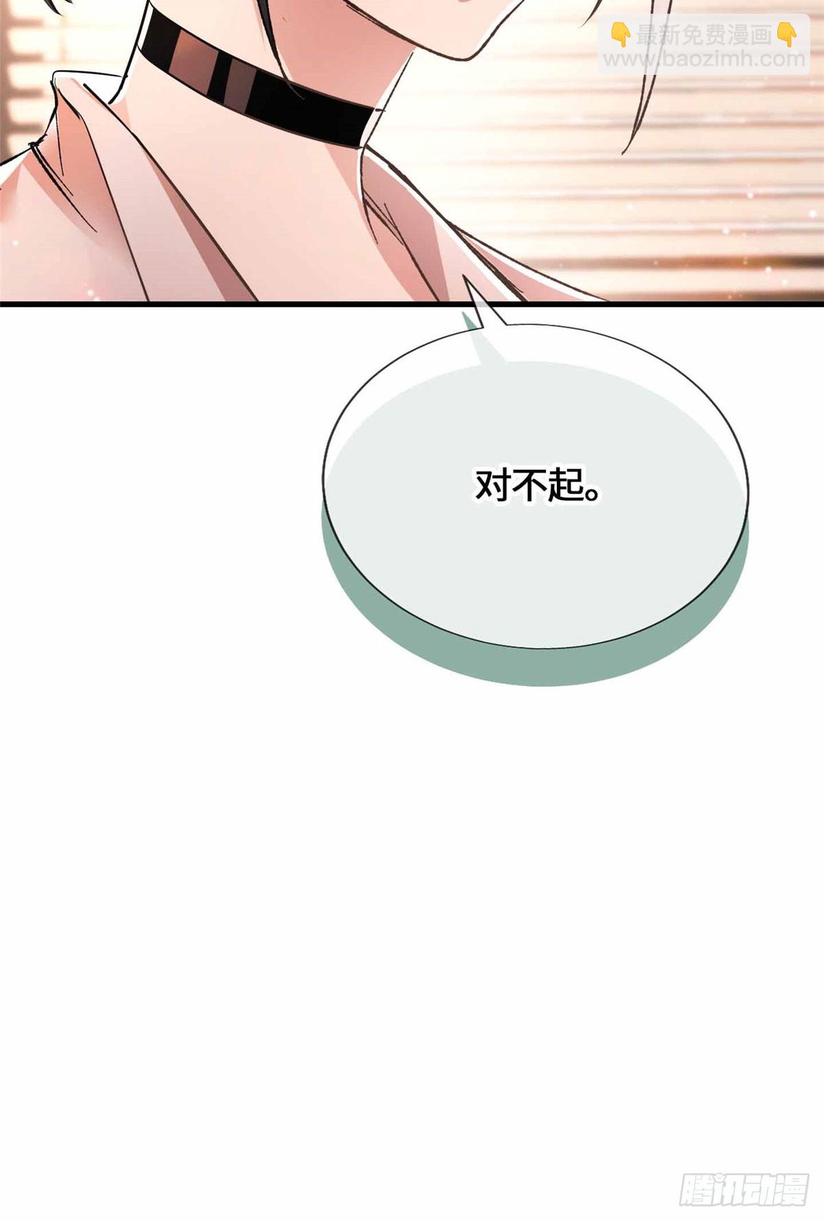 054 一战成名-第56话