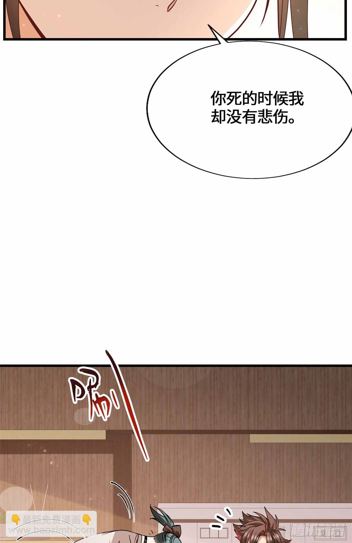 054 一战成名-第56话