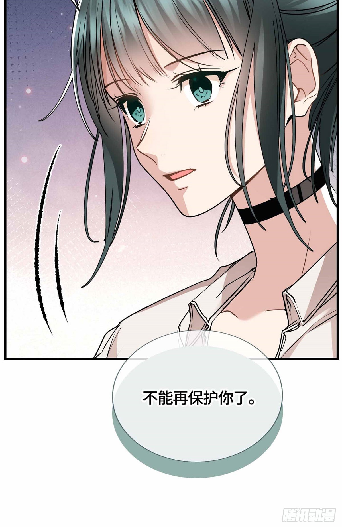054 一战成名-第56话