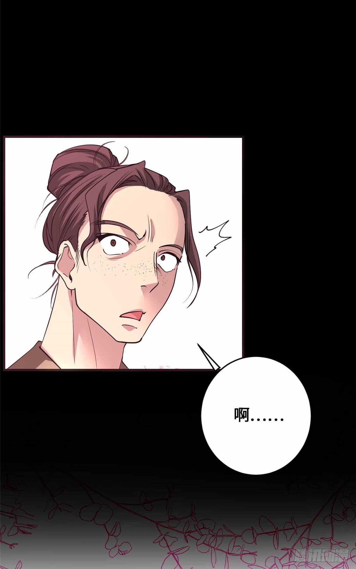 058 高月公主-第64话