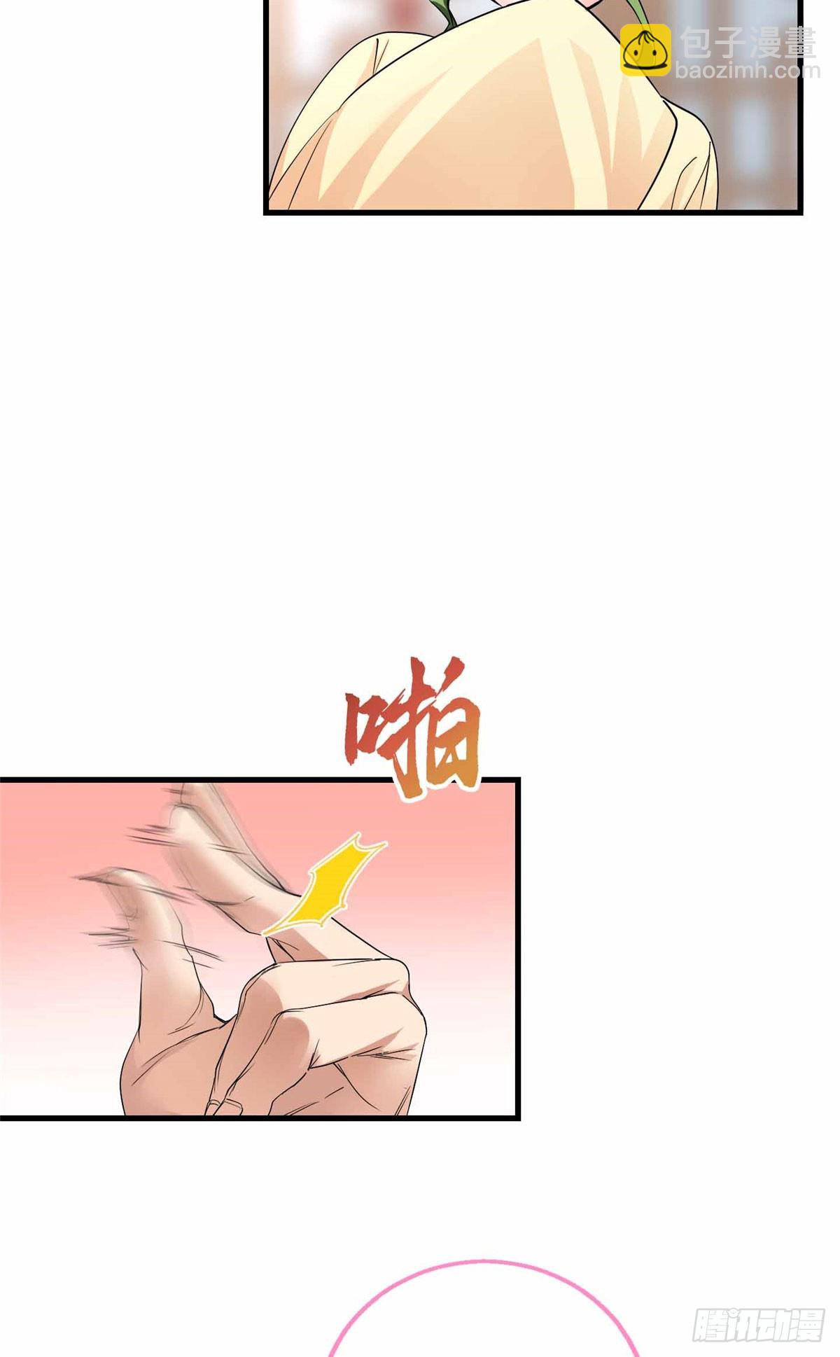 060 脸红红的女主角-第60话