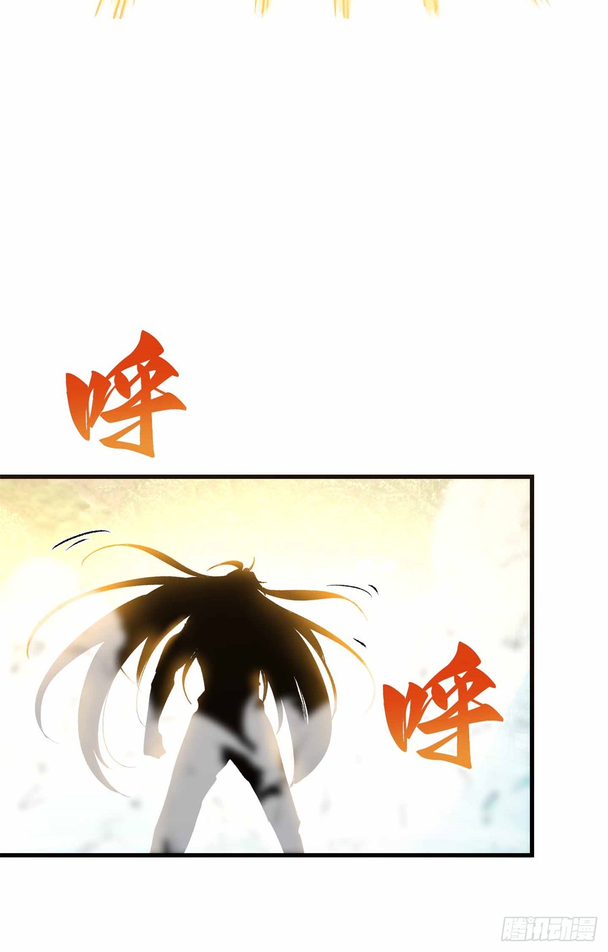 064 都背叛我是吧？-第66话