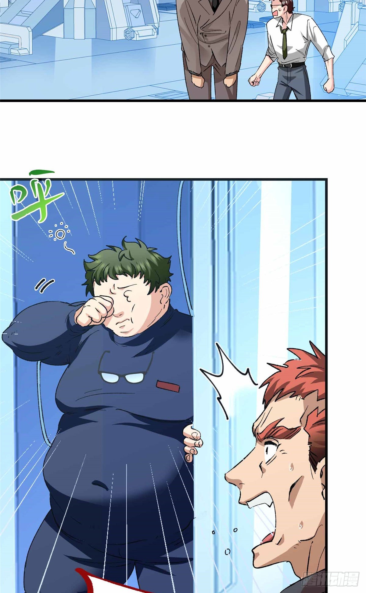 066 绿了绿了-第68话