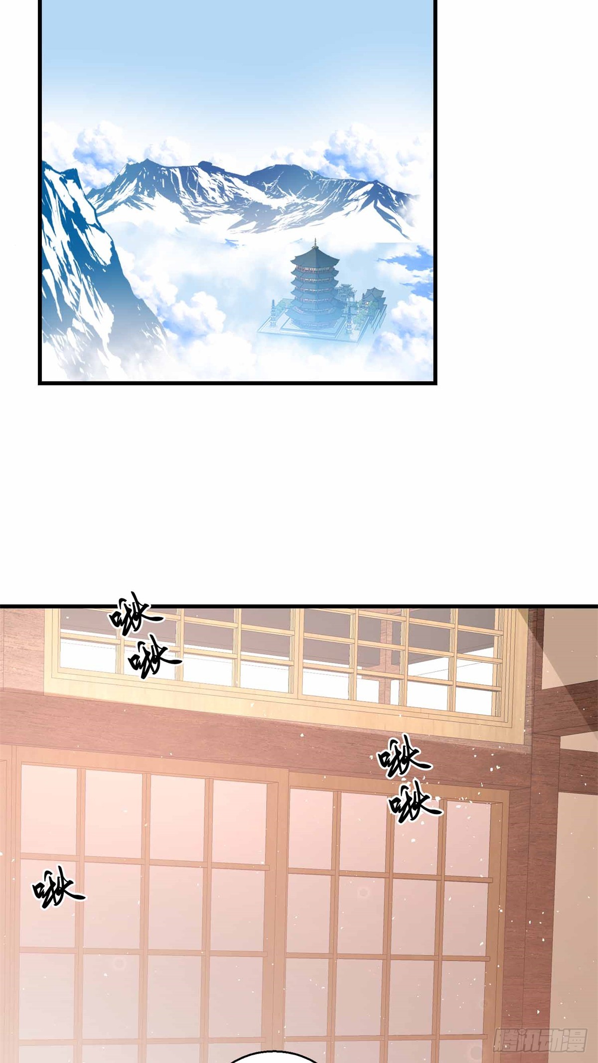 070 强制同意-第72话