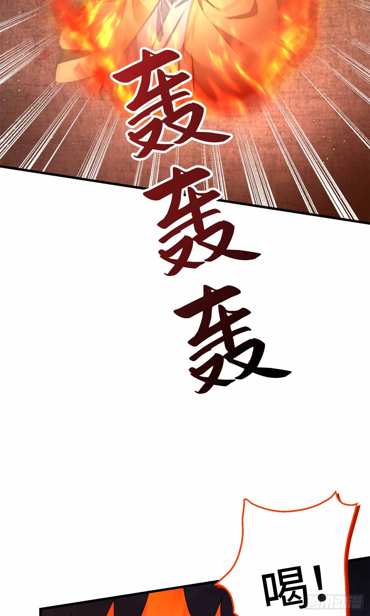 070 强制同意-第72话