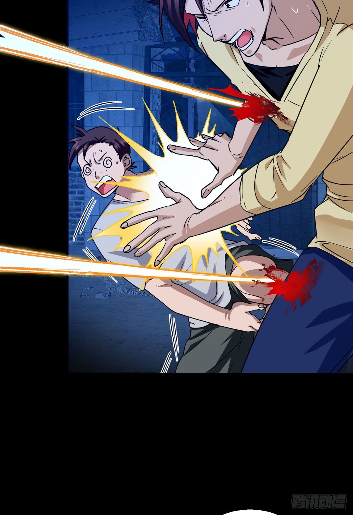 082 我的味道很美味！-第84话