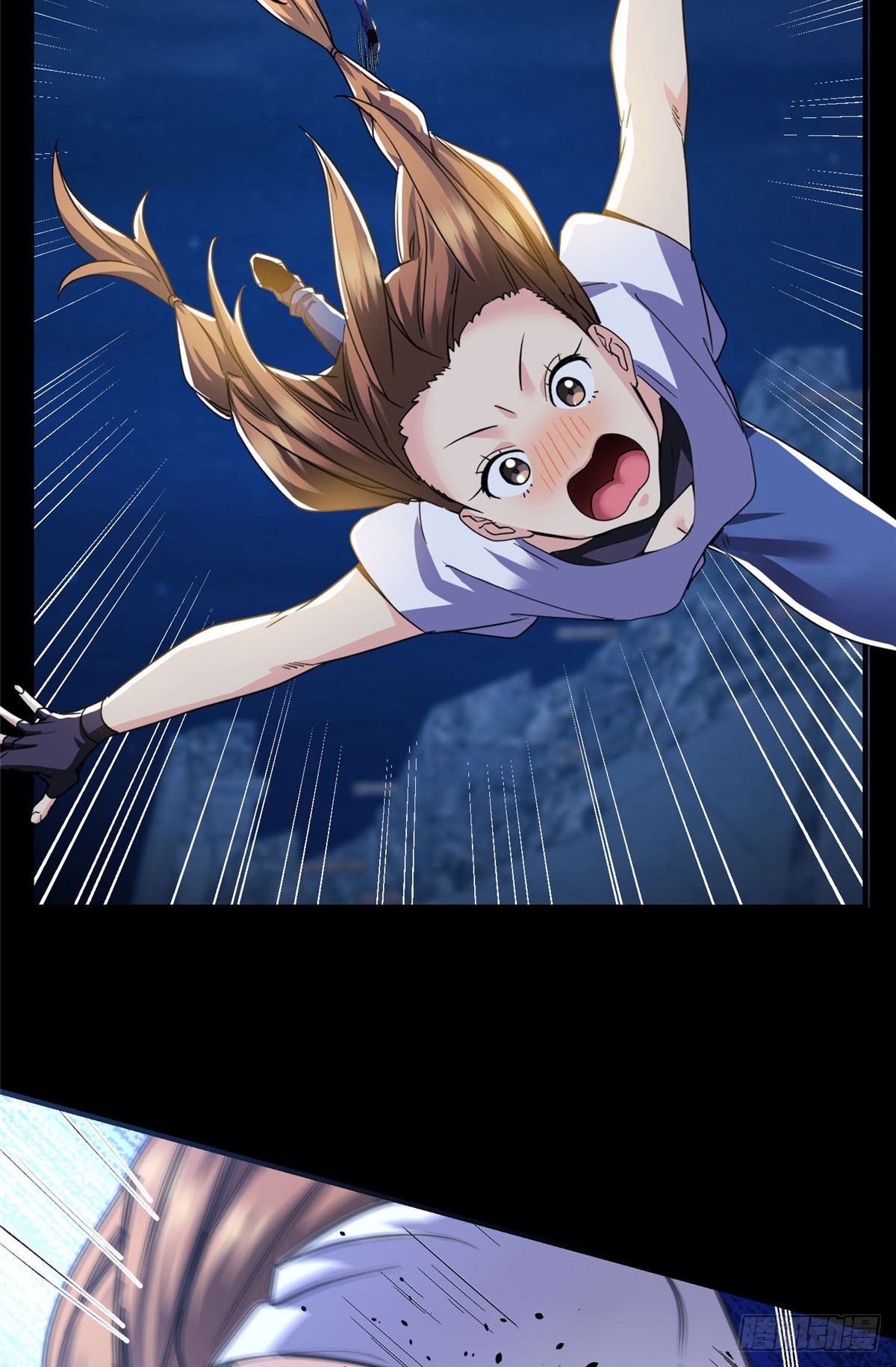 082 我的味道很美味！-第84话