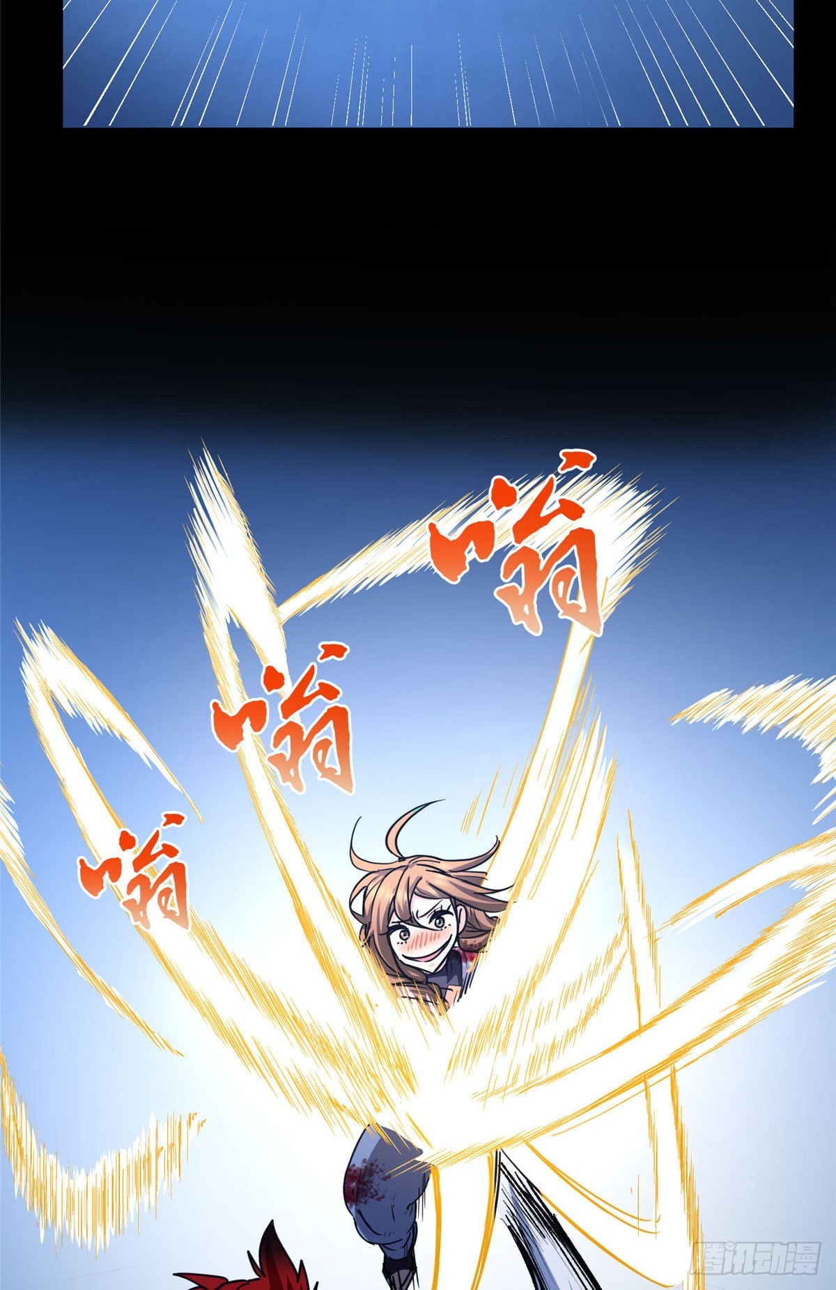 082 我的味道很美味！-第84话