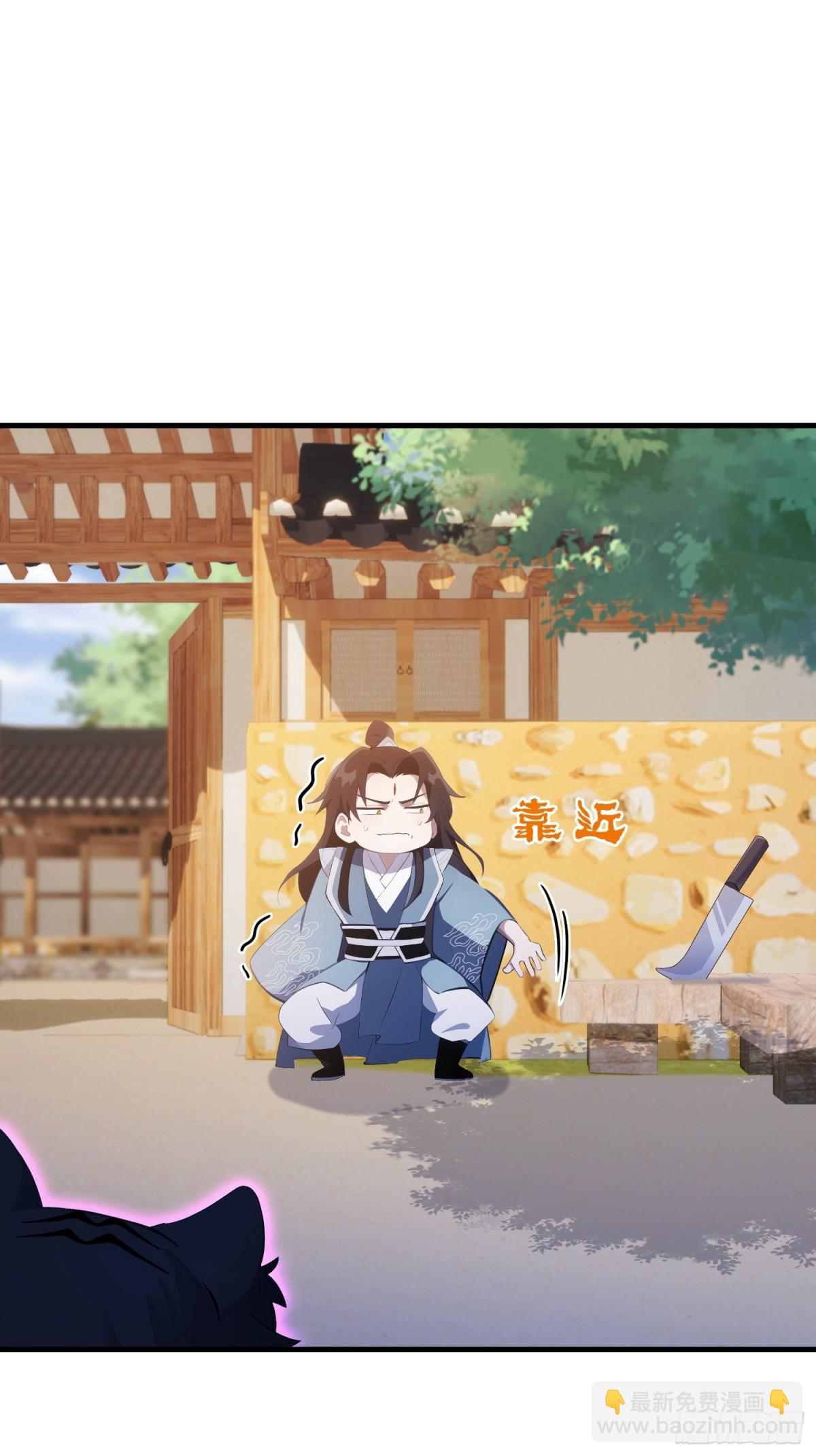 第100话 士可杀，不可辱？-第100话