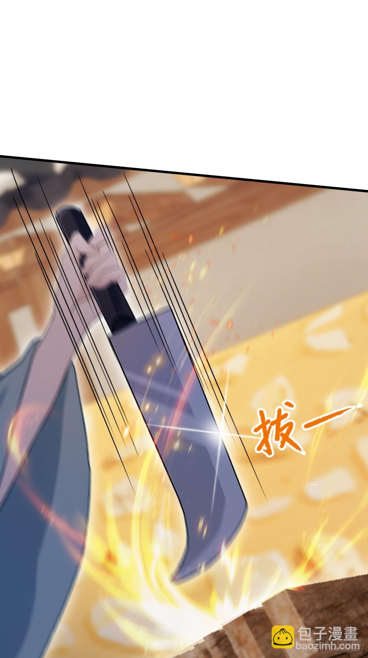 第100话 士可杀，不可辱？-第100话