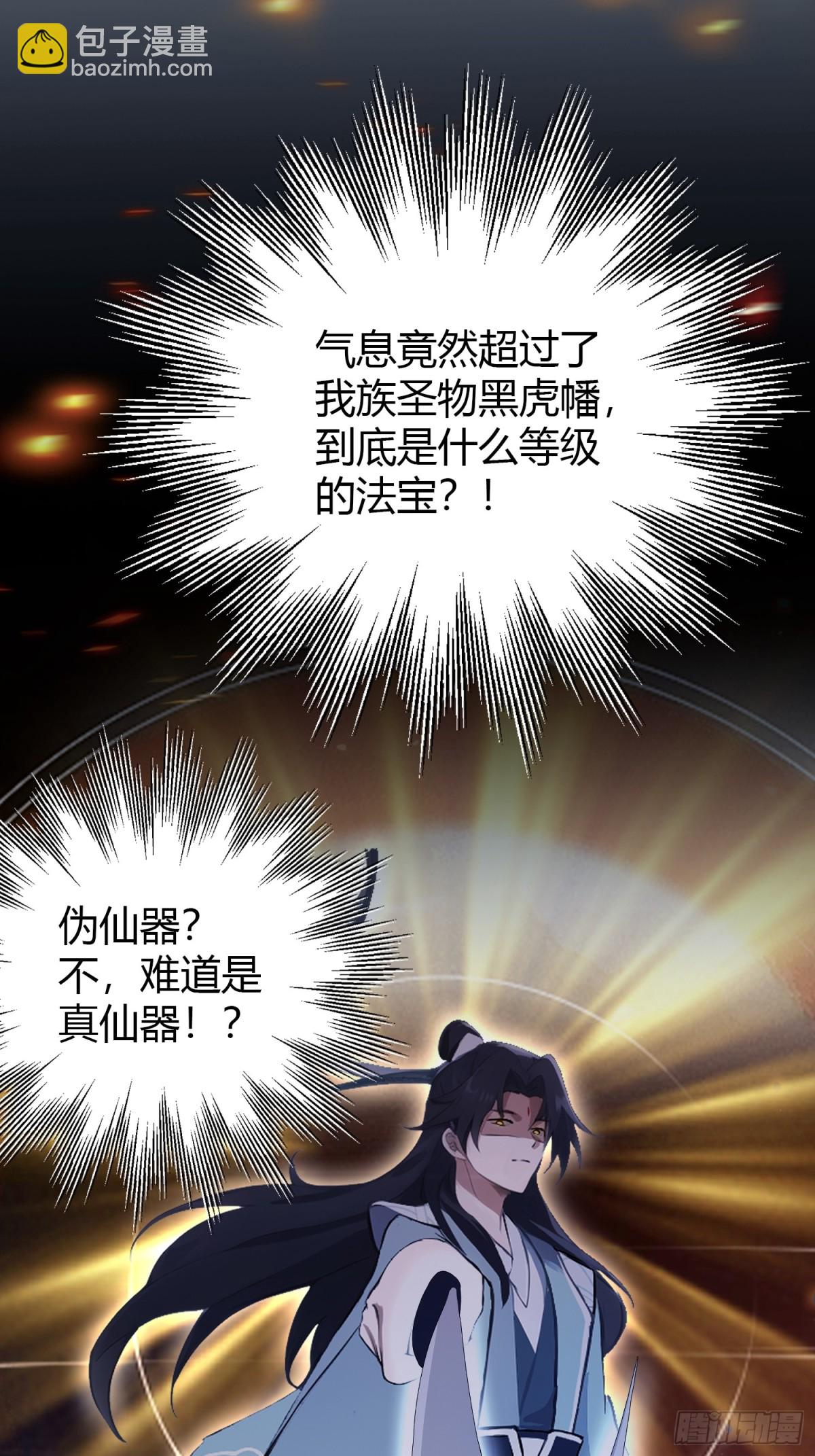 第100话 士可杀，不可辱？-第100话