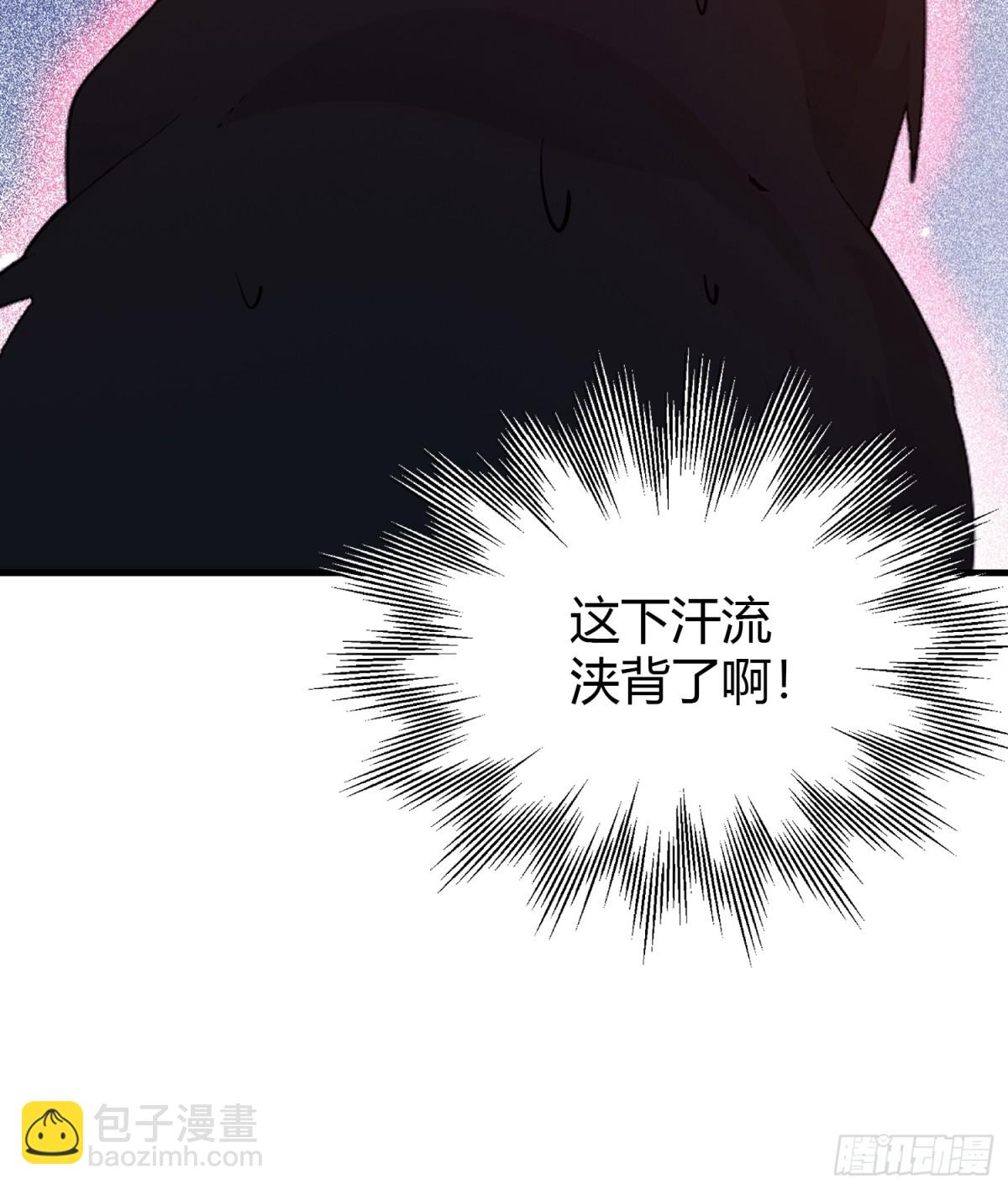第100话 士可杀，不可辱？-第100话