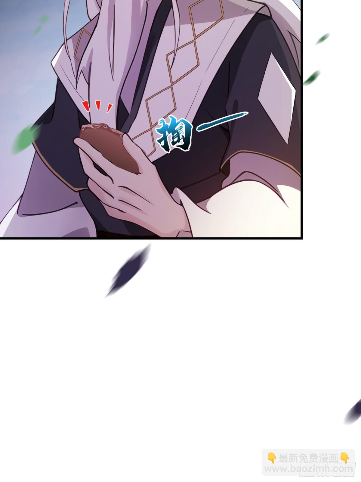 第100话 士可杀，不可辱？-第100话