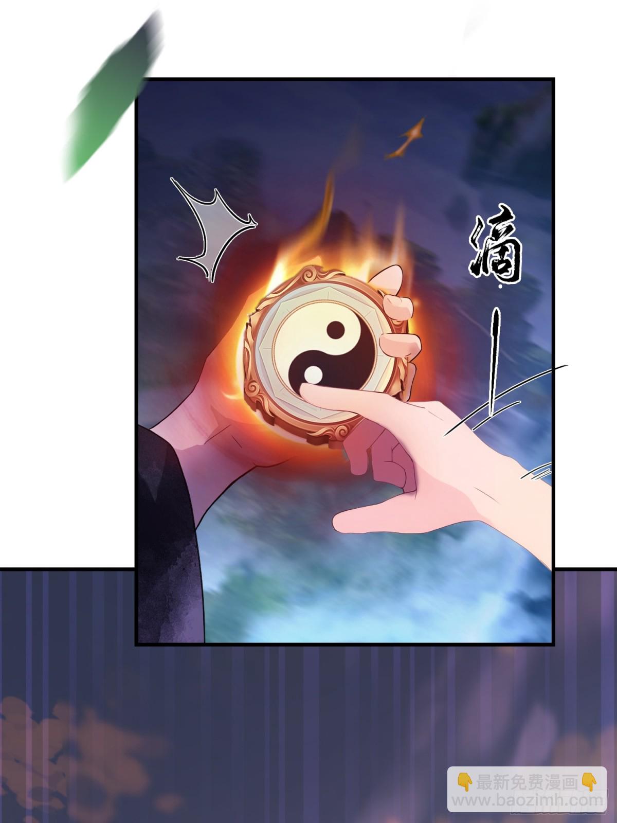 第100话 士可杀，不可辱？-第100话