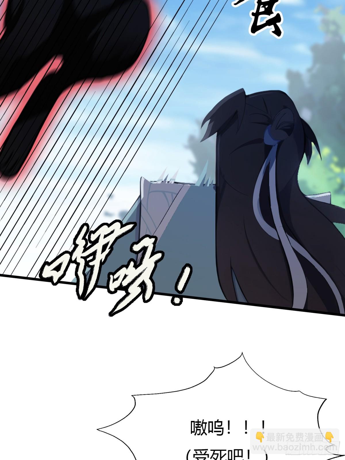 第102话 老虎也是猫？-第102话