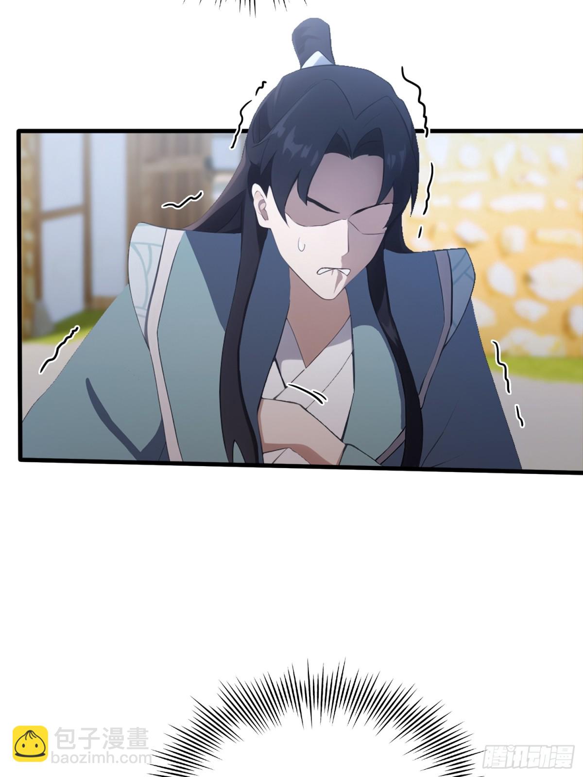 第102话 老虎也是猫？-第102话