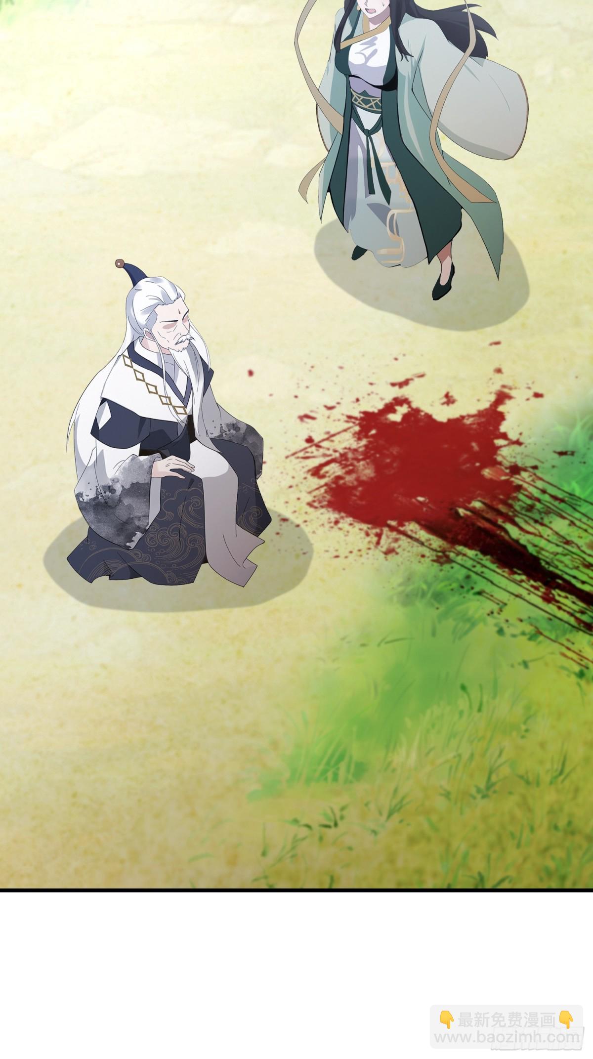 第104话 欲擒故纵？-第104话