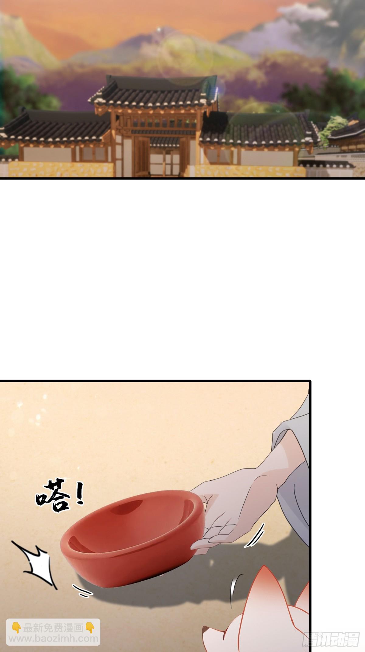 第104话 欲擒故纵？-第104话
