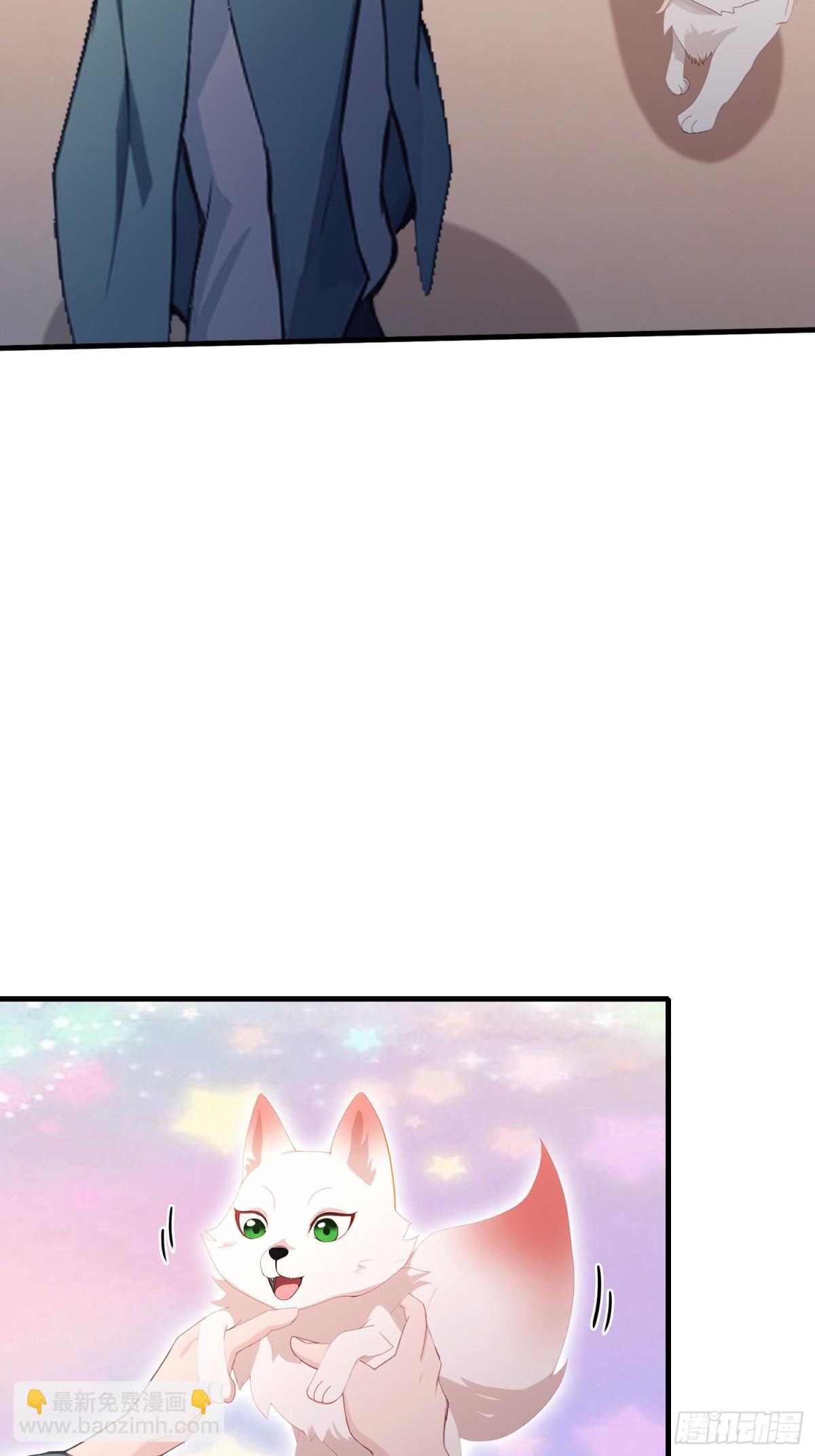 第104话 欲擒故纵？-第104话