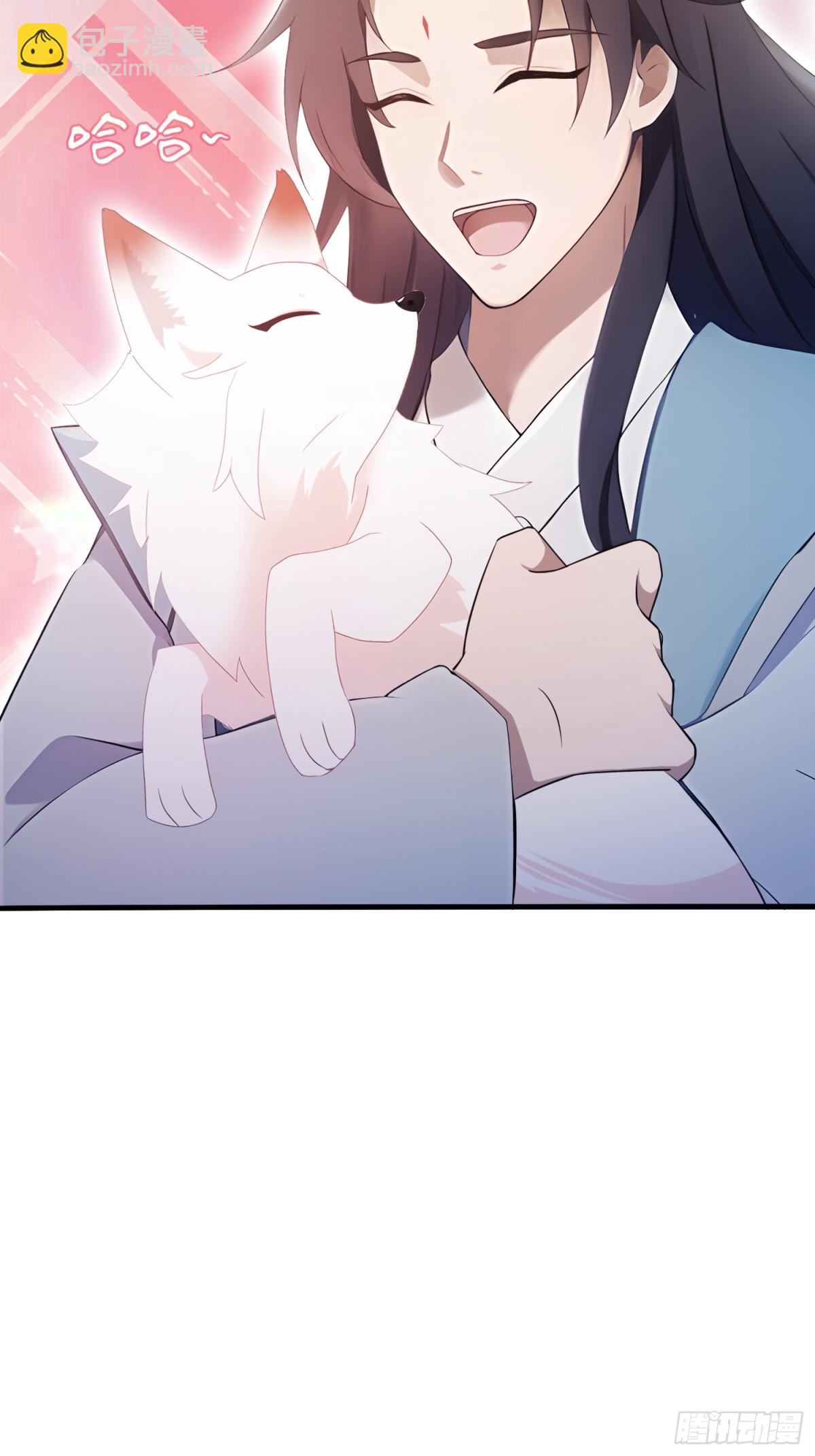 第104话 欲擒故纵？-第104话