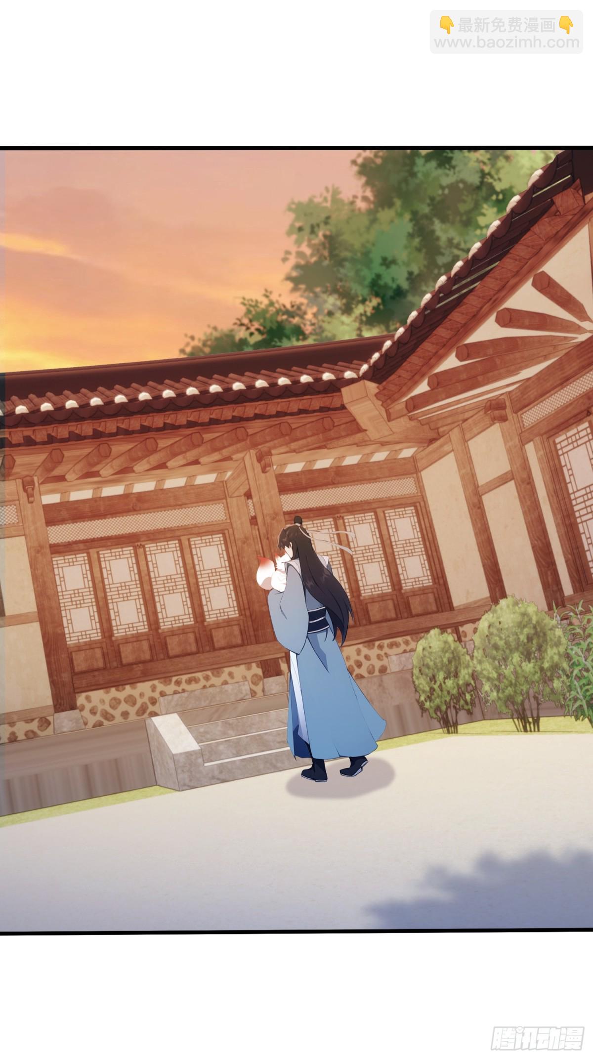 第104话 欲擒故纵？-第104话