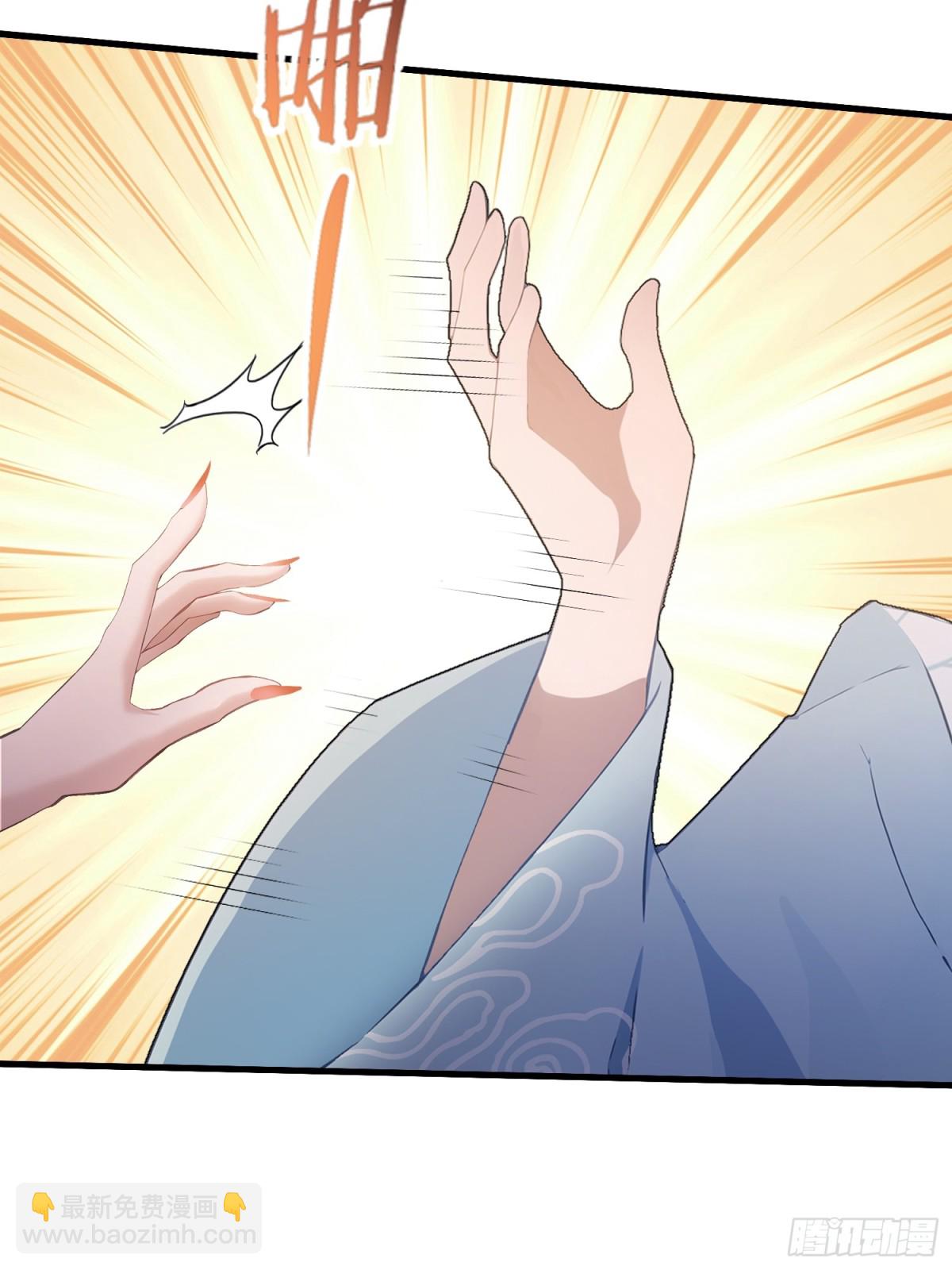第106话 打虎的事暴露了？-第106话