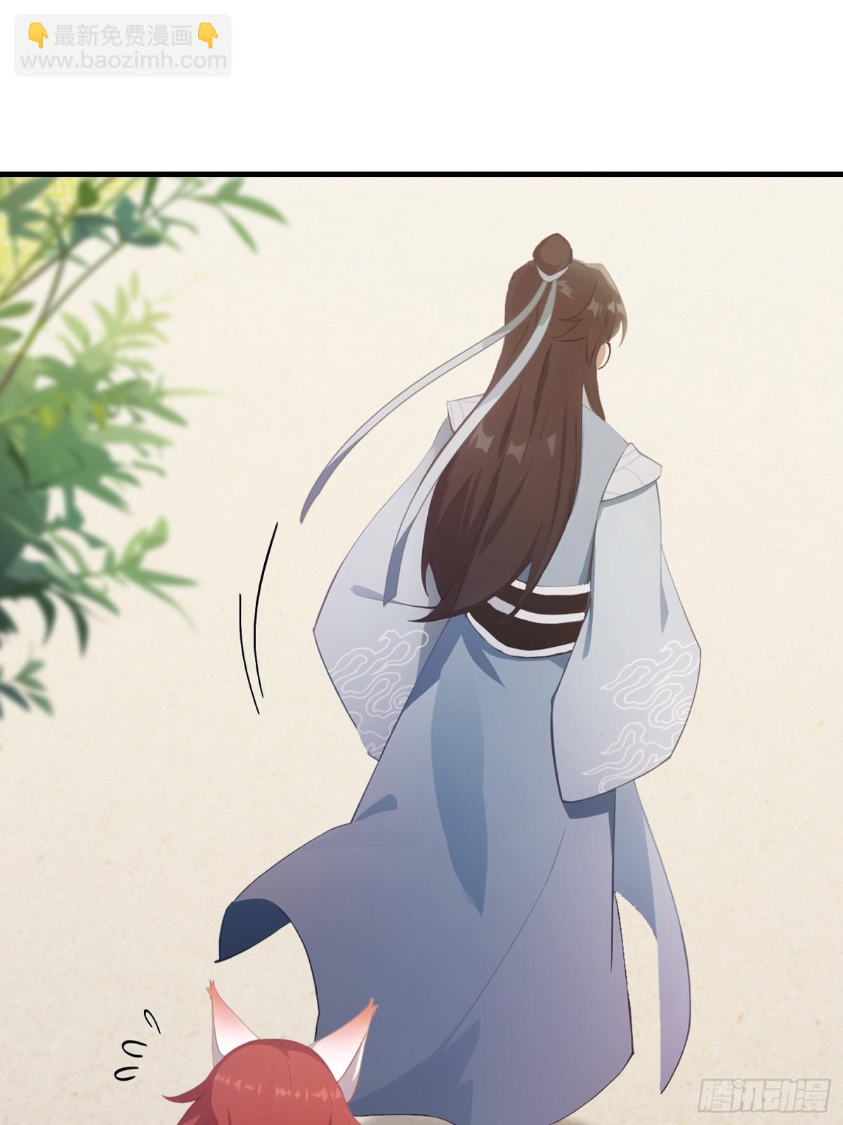 第106话 打虎的事暴露了？-第106话