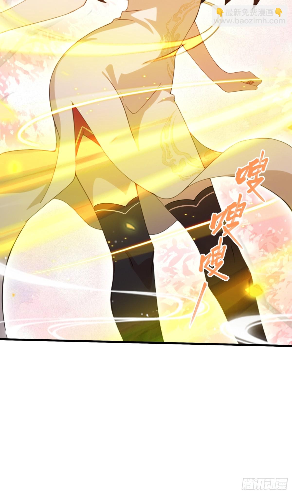 第108话 裤子都脱了就这？-第108话