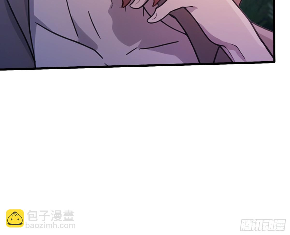 第110话 糟老头子跟踪我？-第110话