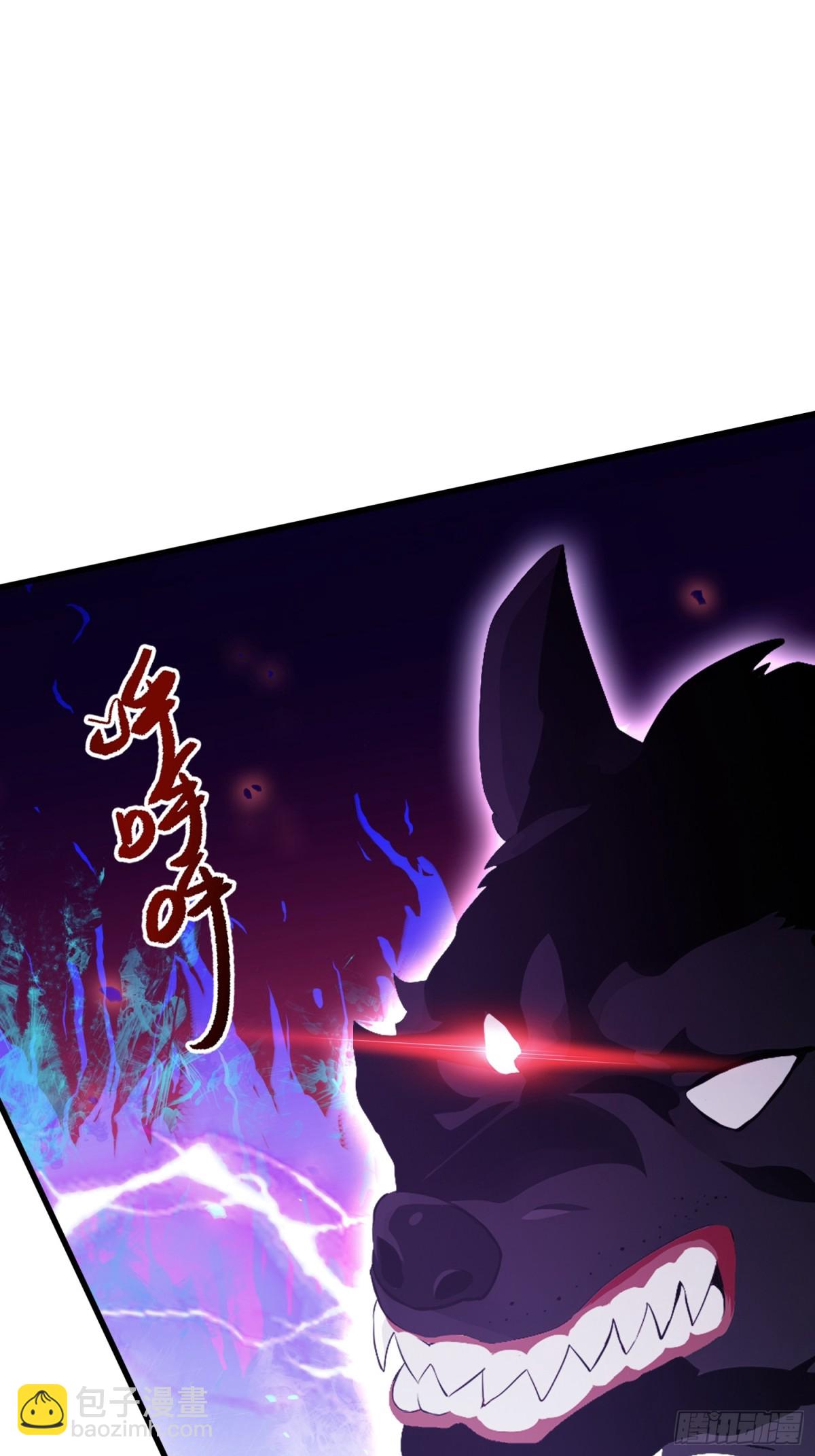 第112话 男女关系？-第112话