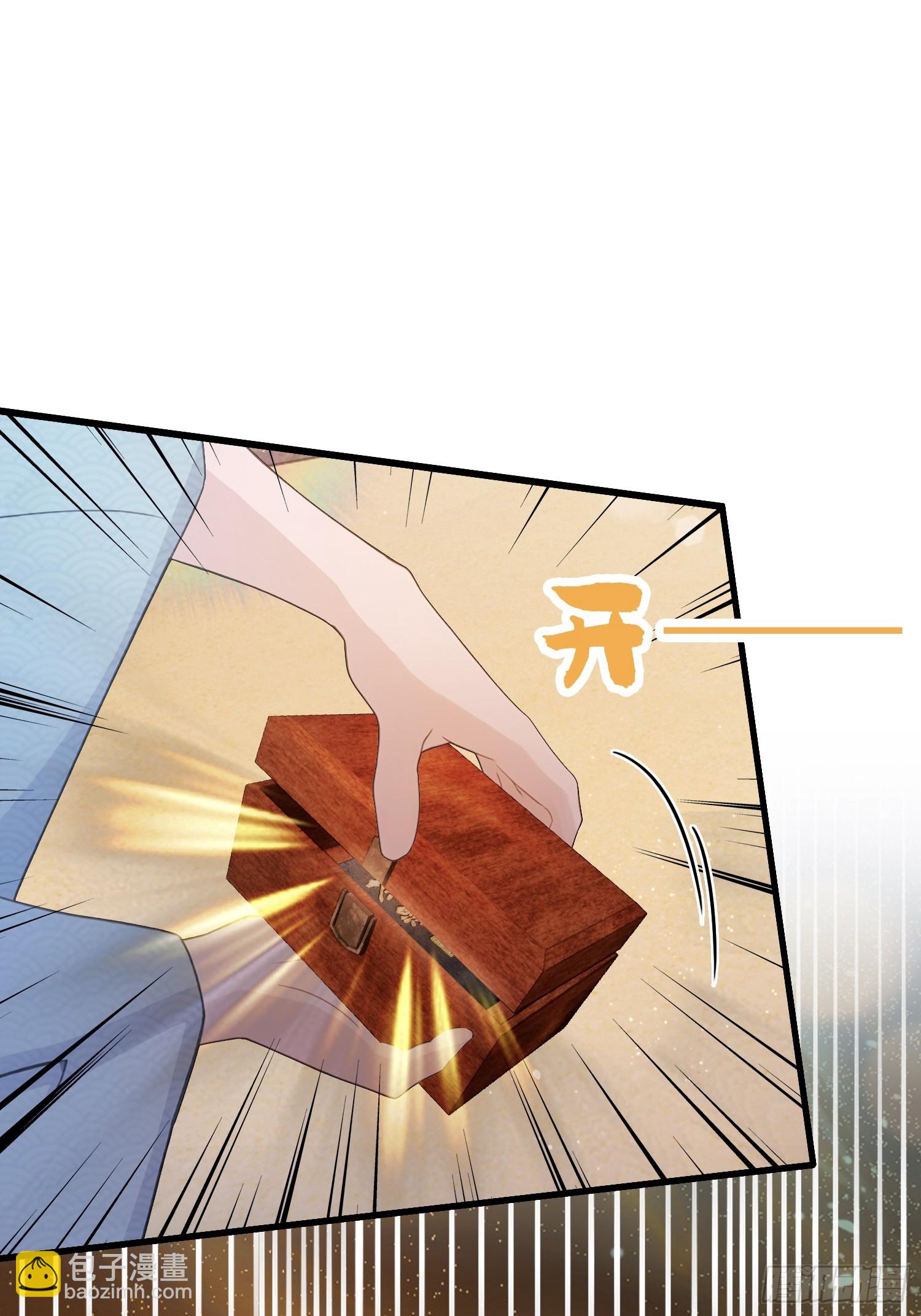 第114话 谁家好人送纸啊？-第114话
