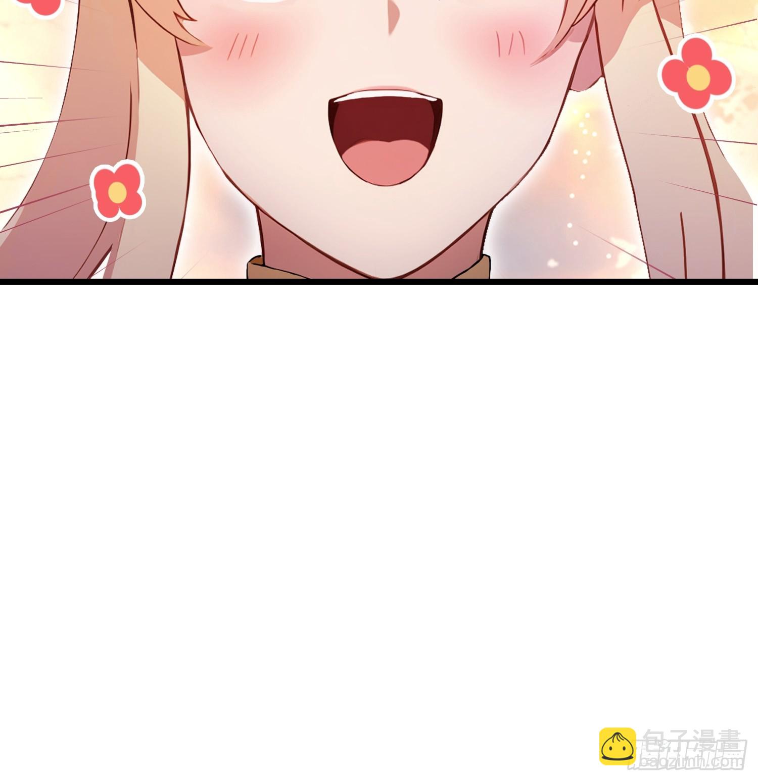 第116话 剑意也玩抽象？-第116话