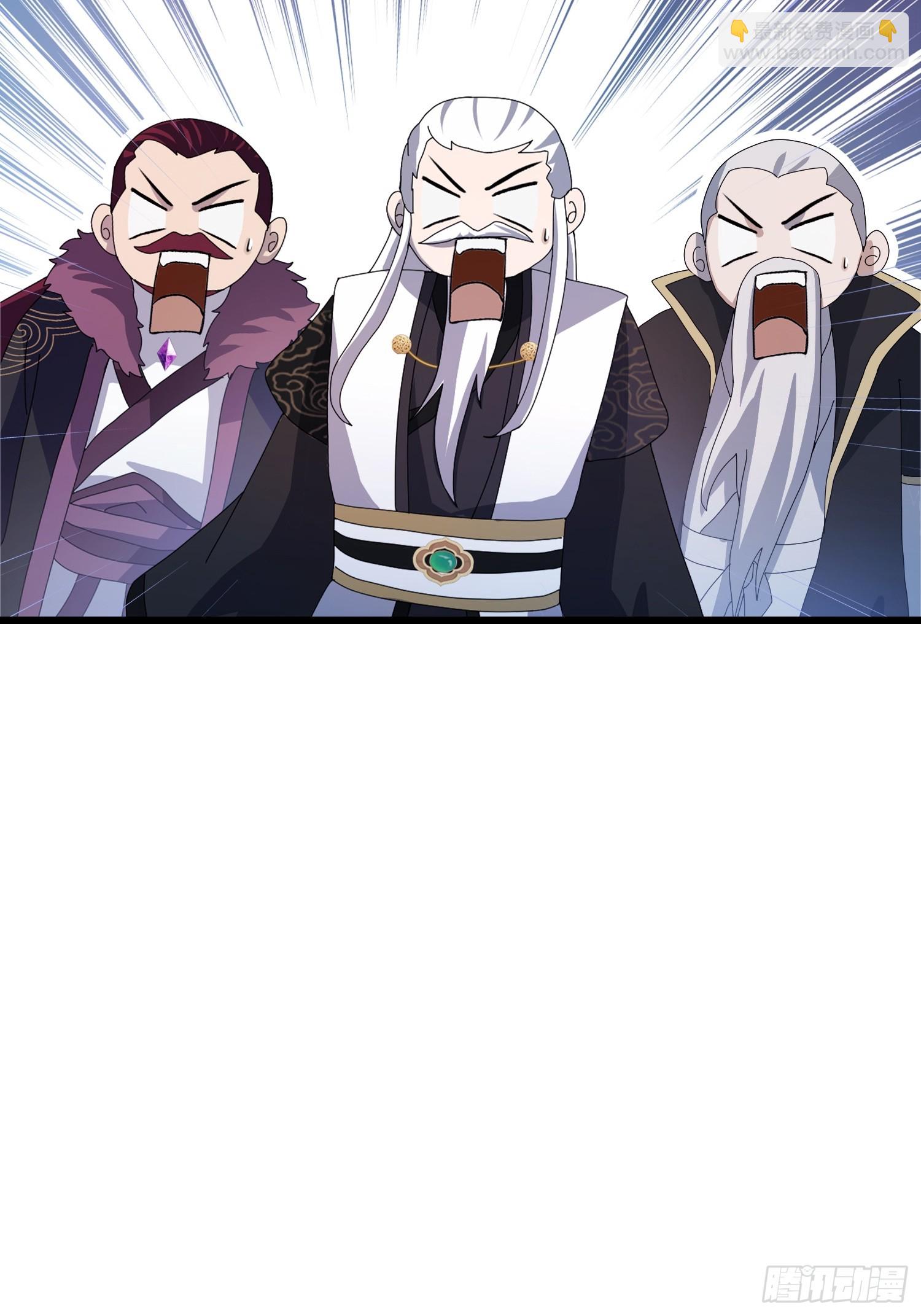第116话 剑意也玩抽象？-第116话
