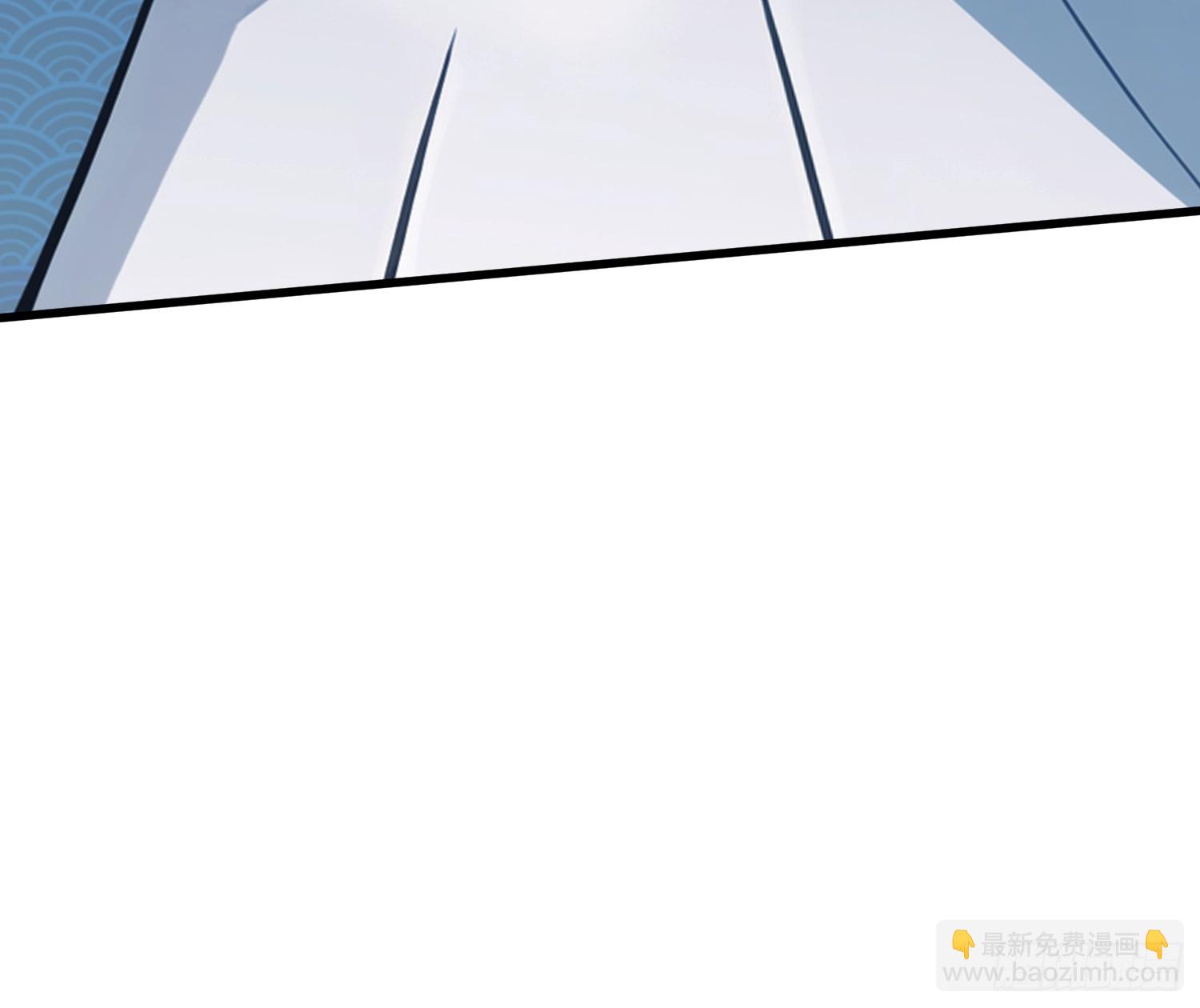 第118话 三老头玩这么大？-第118话