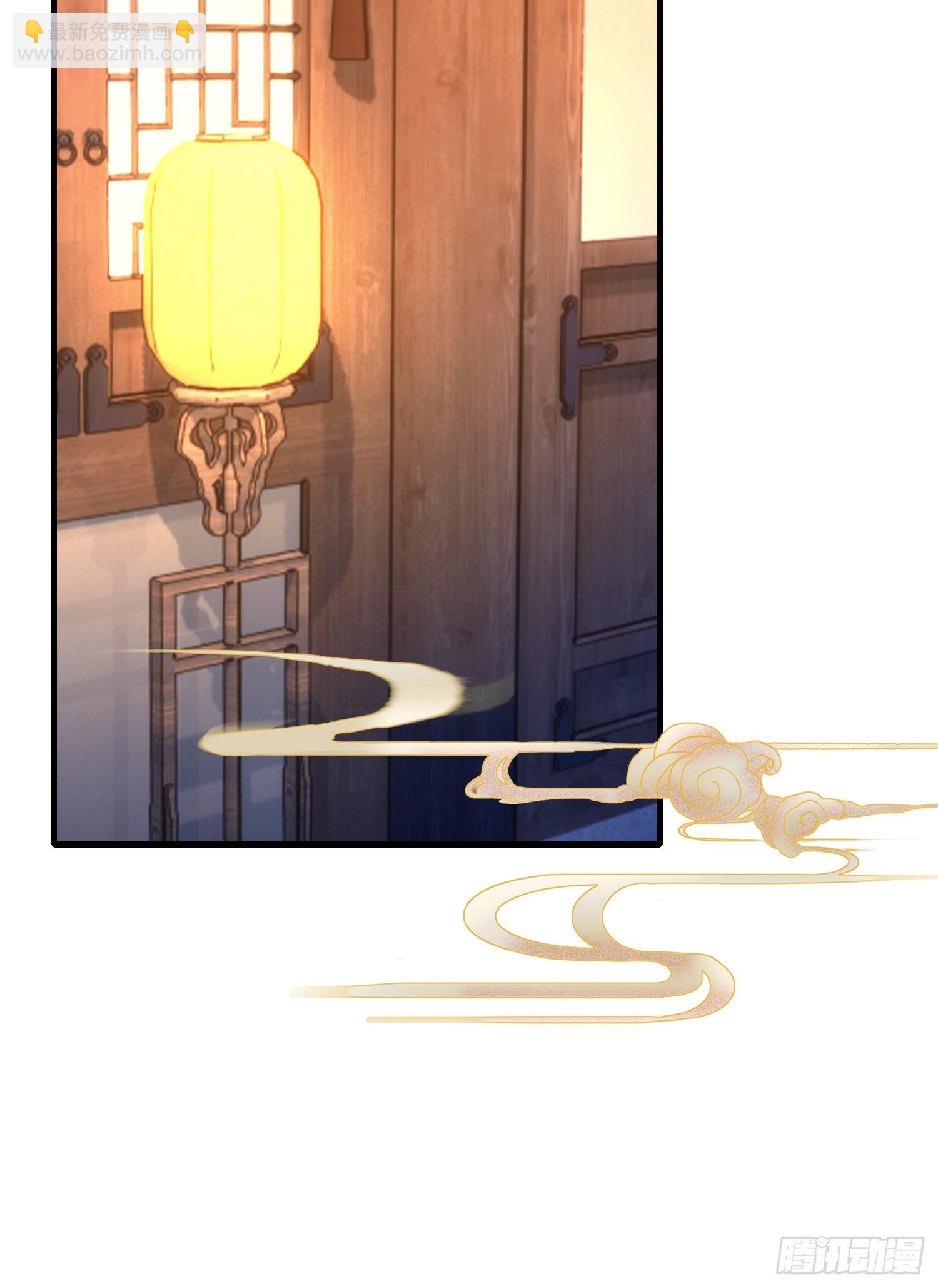 第120话 你就干吧活爹！-第120话