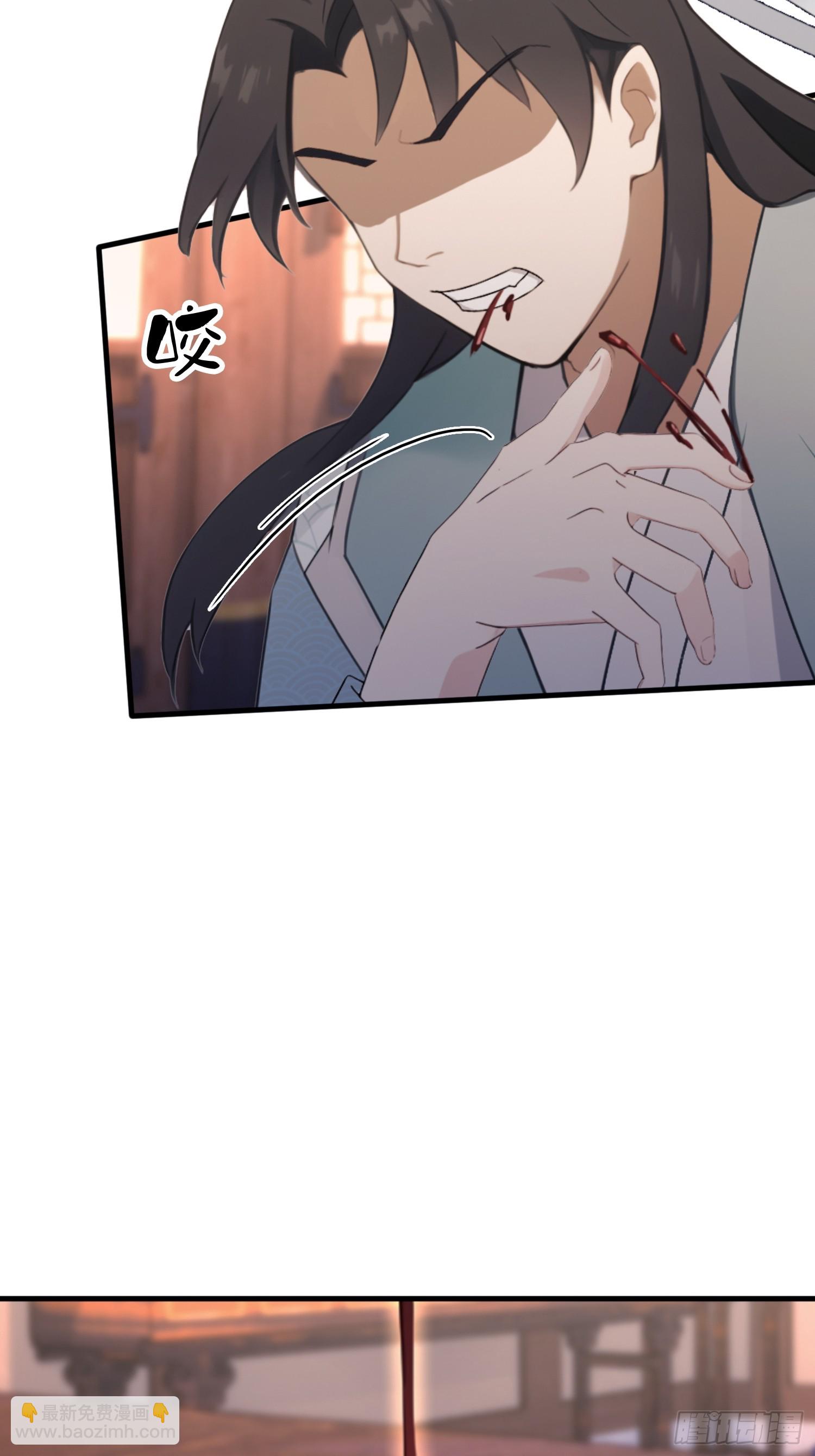 第120话 你就干吧活爹！-第120话