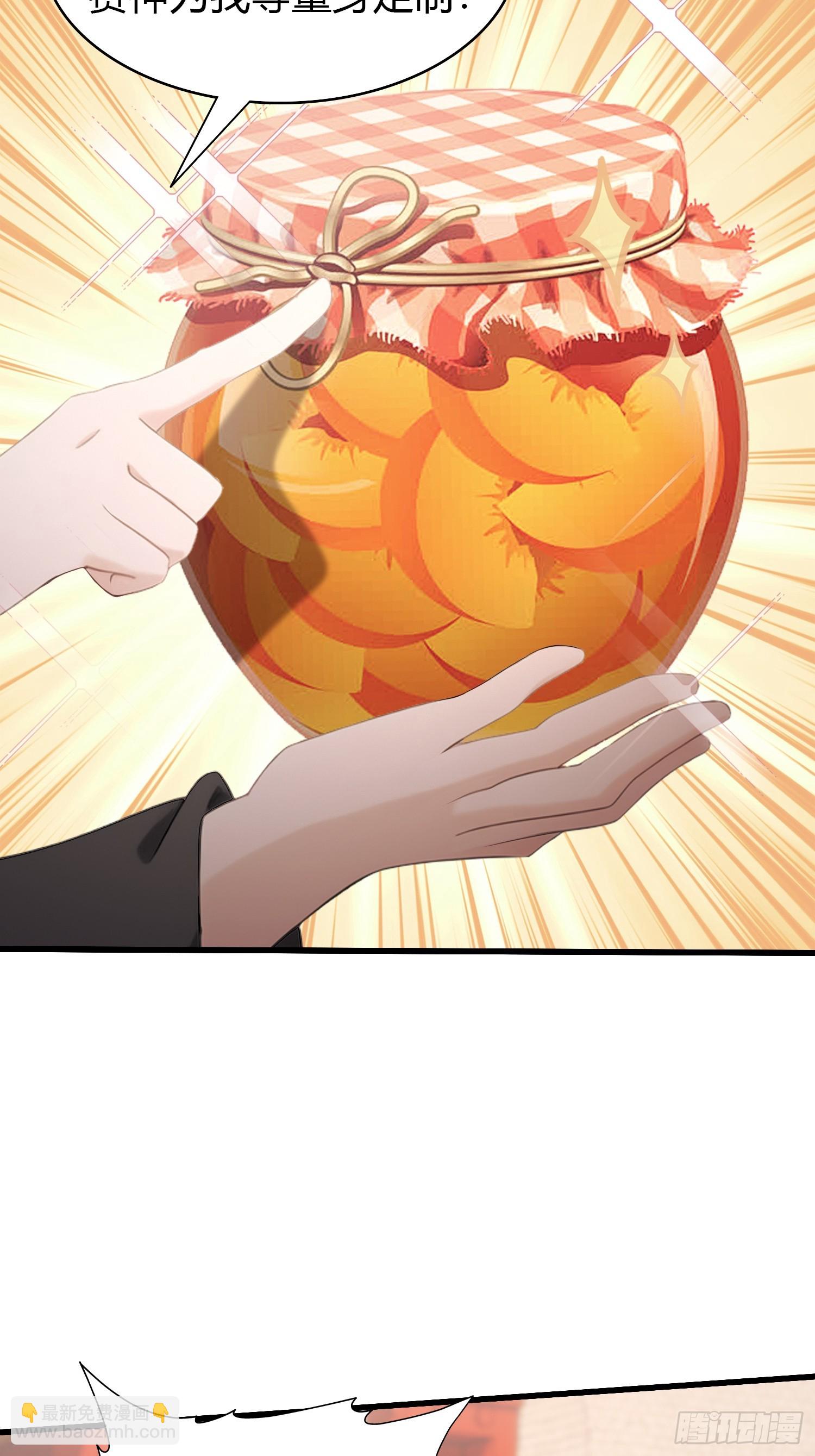 第124话 长青见到长青？-第124话