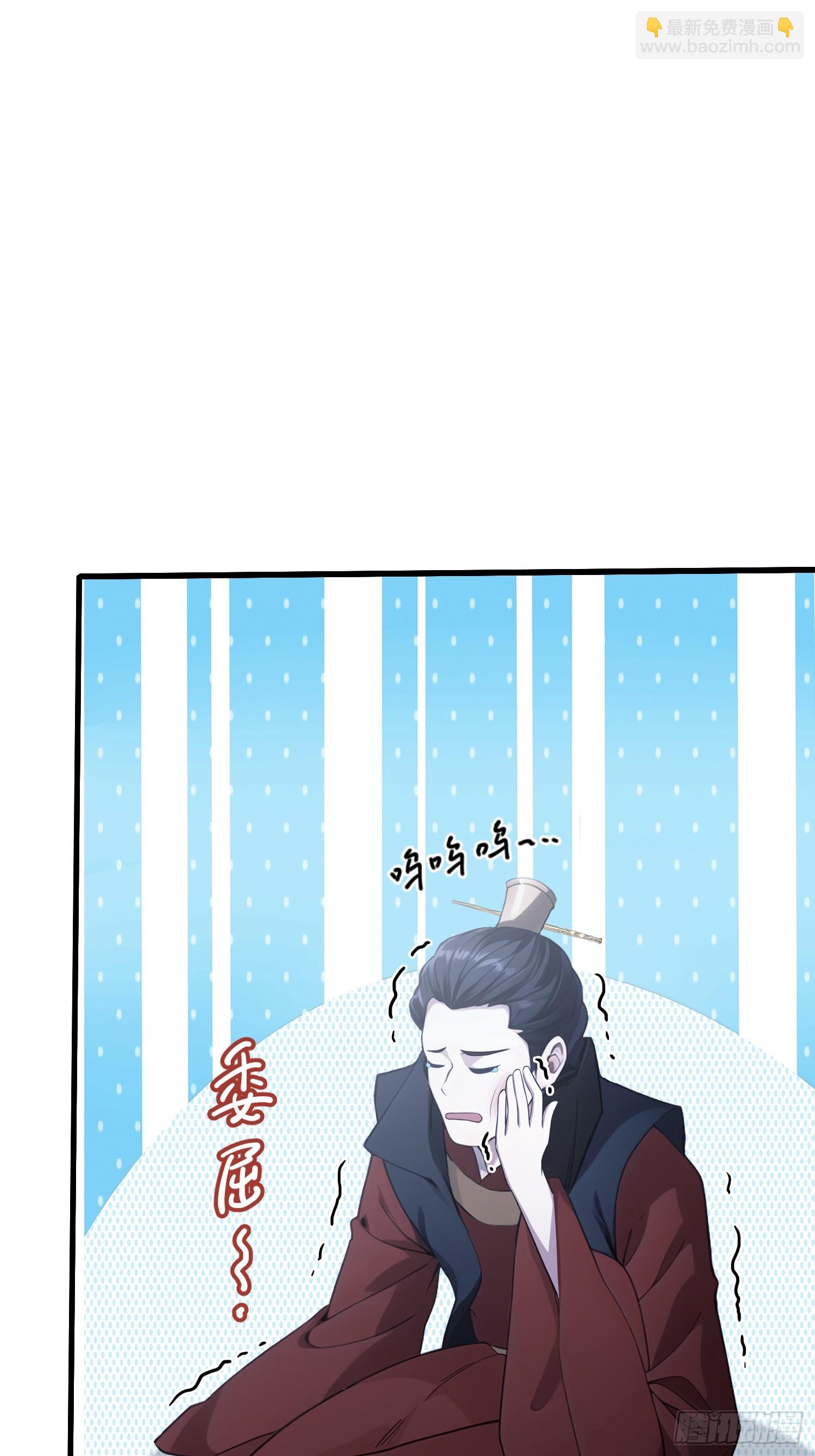 第124话 长青见到长青？-第124话